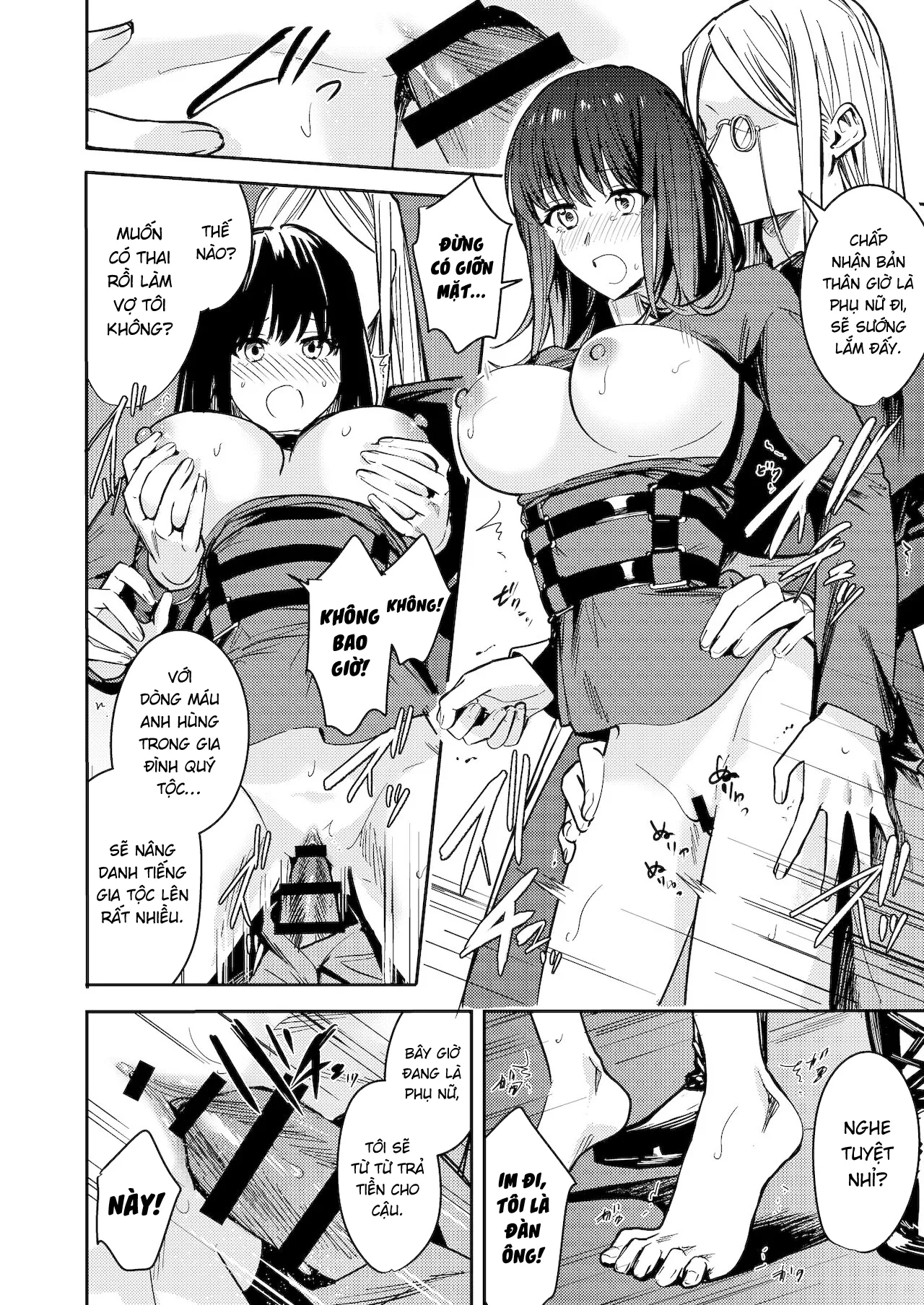 HentaiVN.net - Ảnh 14 - Giáo huấn vị anh hùng [Fumajime Yuusha no Saikyouiku; 不真面目勇者の再教育] - Oneshot