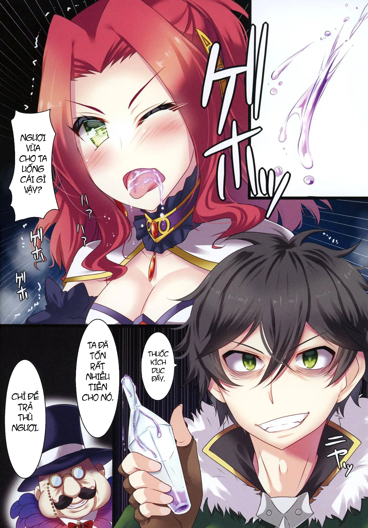 HentaiVN.net - Ảnh 3 - Sự báo thù của anh hùng khiên (Tate no yuusha no Nariagari) [The Rising of the shield hero] - Oneshot - Fixed