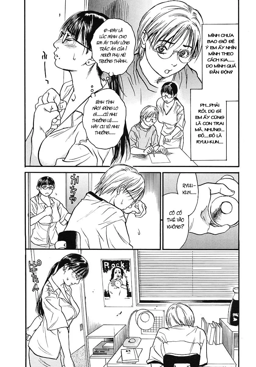 HentaiVN.net - Ảnh 12 - Katekyo - Chap 1