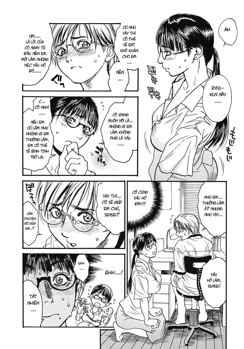 HentaiVN.net - Ảnh 16 - Katekyo - Chap 1
