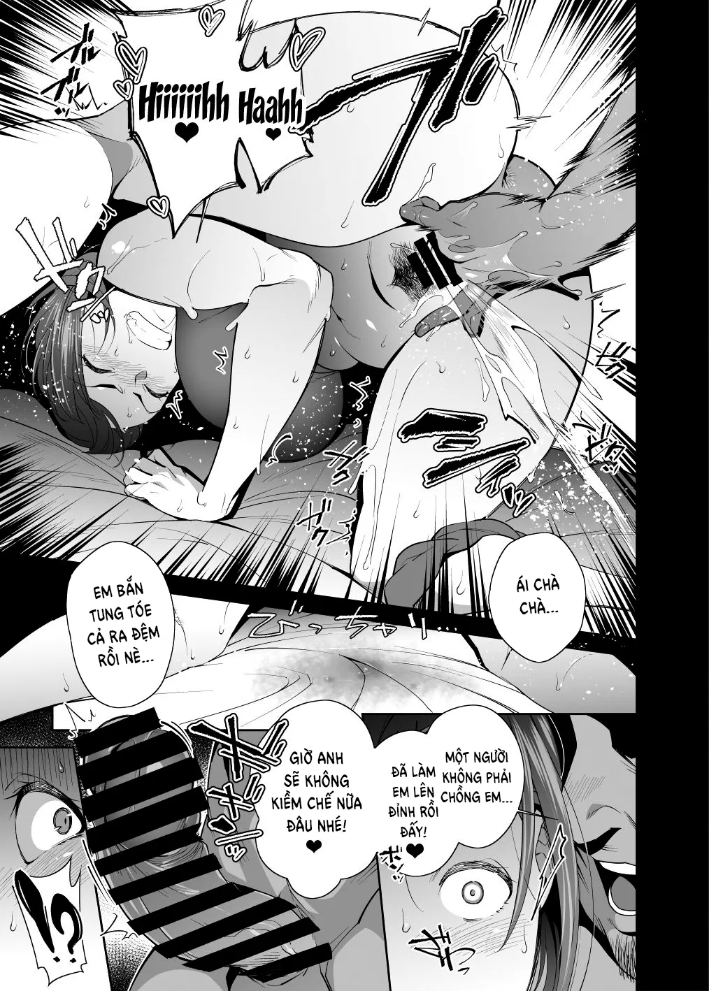 HentaiVN.net - Ảnh 20 - NTR-Sexersise - Oneshot