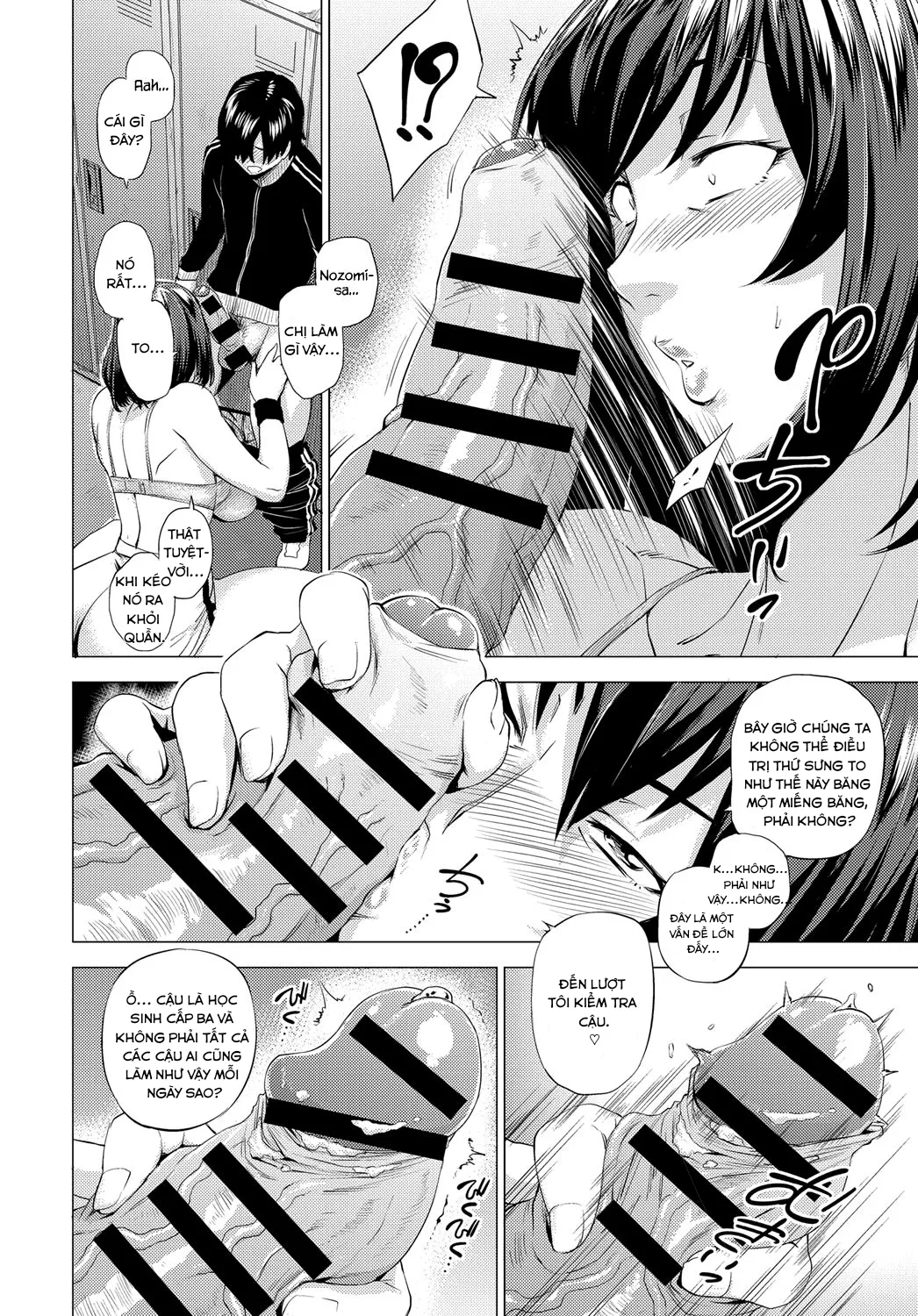 HentaiVN.net - Ảnh 7 - Đừng để bị bắt [Bare nai You ni; Don’t Get Caught] - Oneshot