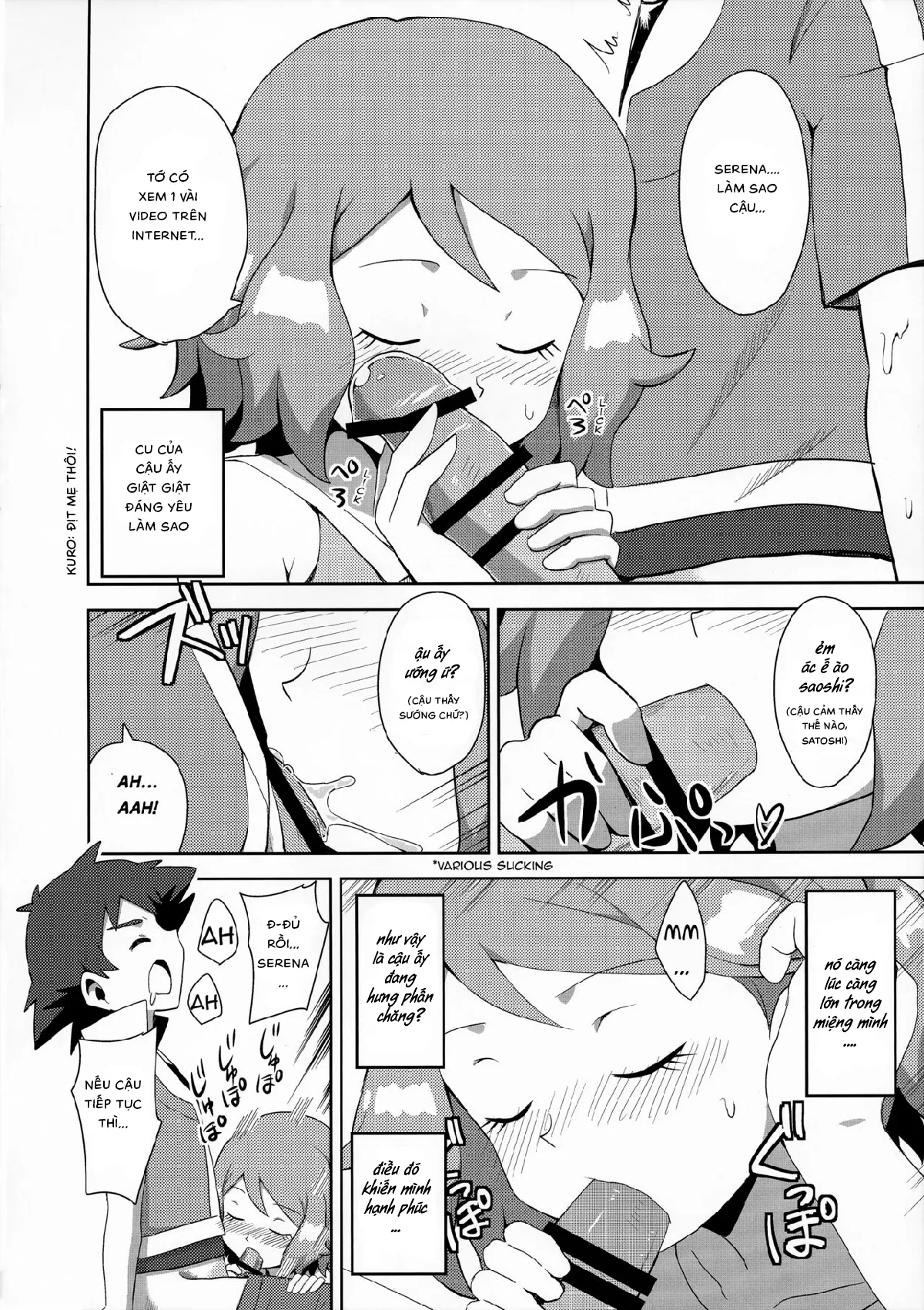 HentaiVN.net - Ảnh 11 - Macaron no Oaji wa! The Macaron's Taste ! [(C91) [水色の夏 (なつなぎ)] マカロンのお味は!?] - Oneshot