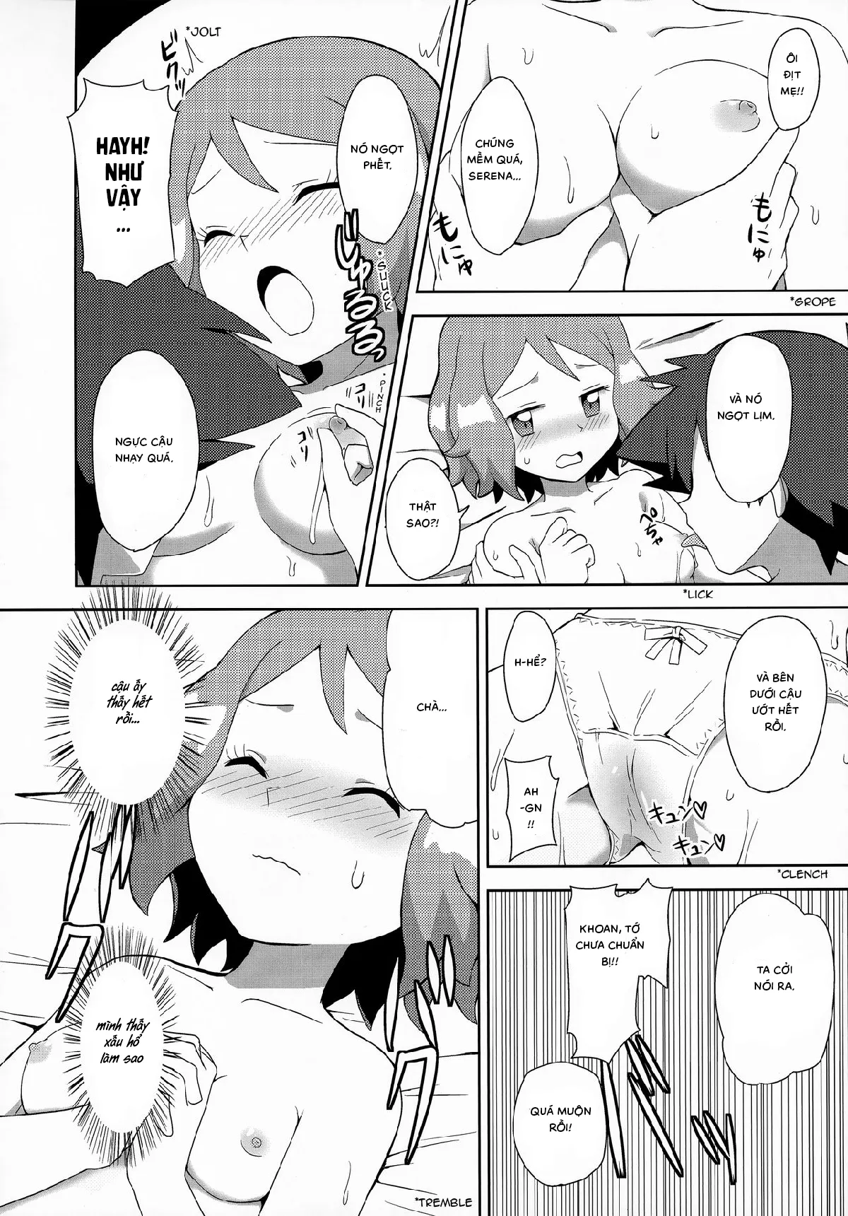 HentaiVN.net - Ảnh 15 - Macaron no Oaji wa! The Macaron's Taste ! [(C91) [水色の夏 (なつなぎ)] マカロンのお味は!?] - Oneshot