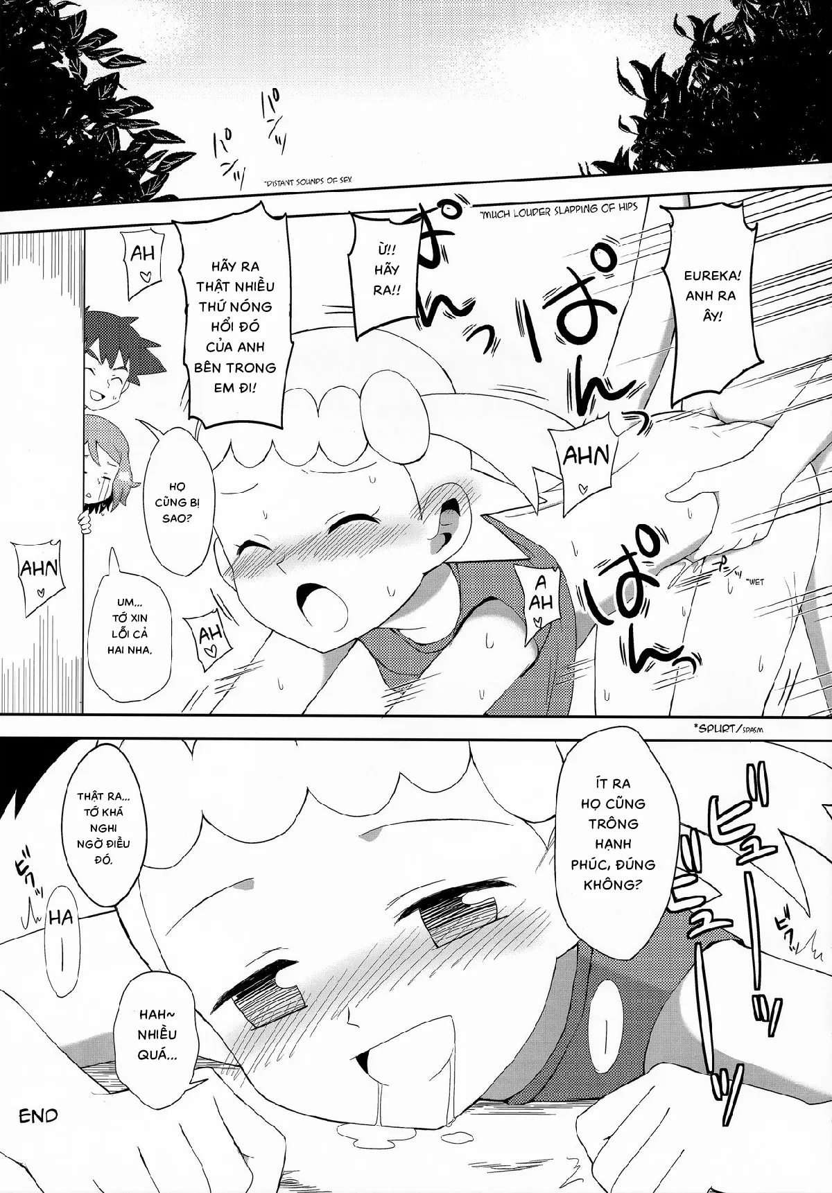 HentaiVN.net - Ảnh 24 - Macaron no Oaji wa! The Macaron's Taste ! [(C91) [水色の夏 (なつなぎ)] マカロンのお味は!?] - Oneshot