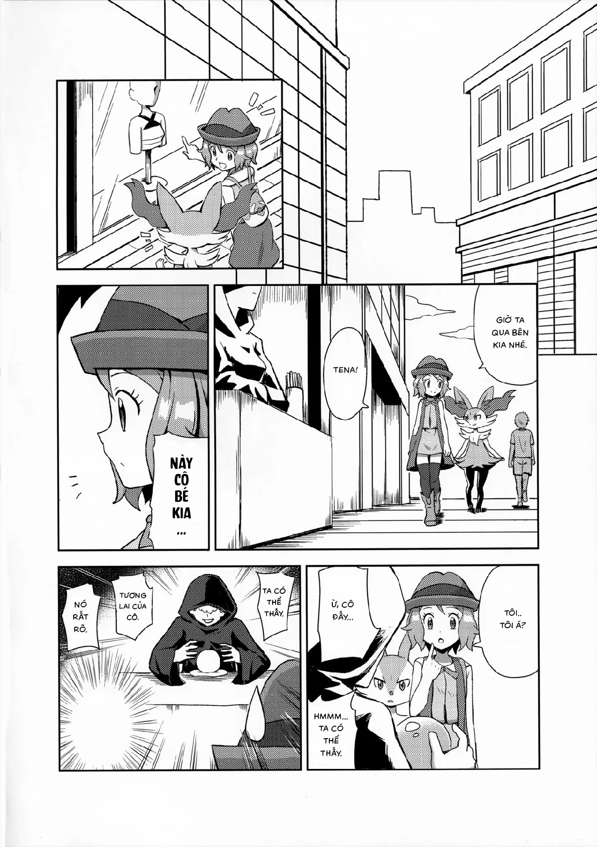 HentaiVN.net - Ảnh 3 - Macaron no Oaji wa! The Macaron's Taste ! [(C91) [水色の夏 (なつなぎ)] マカロンのお味は!?] - Oneshot