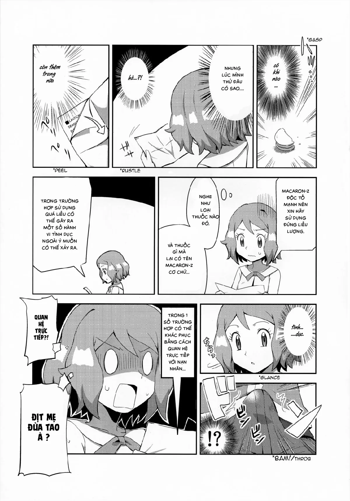 HentaiVN.net - Ảnh 8 - Macaron no Oaji wa! The Macaron's Taste ! [(C91) [水色の夏 (なつなぎ)] マカロンのお味は!?] - Oneshot