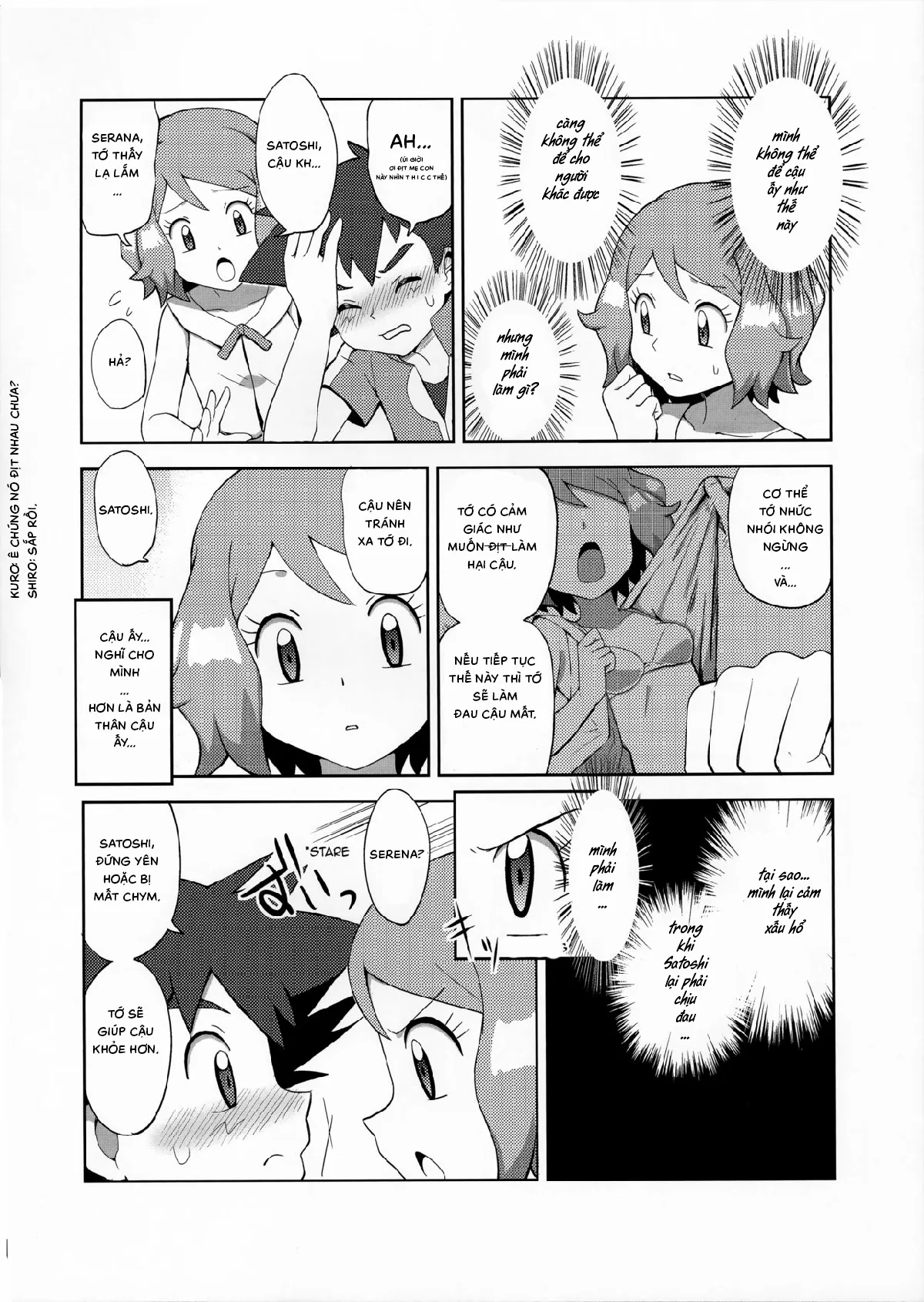HentaiVN.net - Ảnh 9 - Macaron no Oaji wa! The Macaron's Taste ! [(C91) [水色の夏 (なつなぎ)] マカロンのお味は!?] - Oneshot