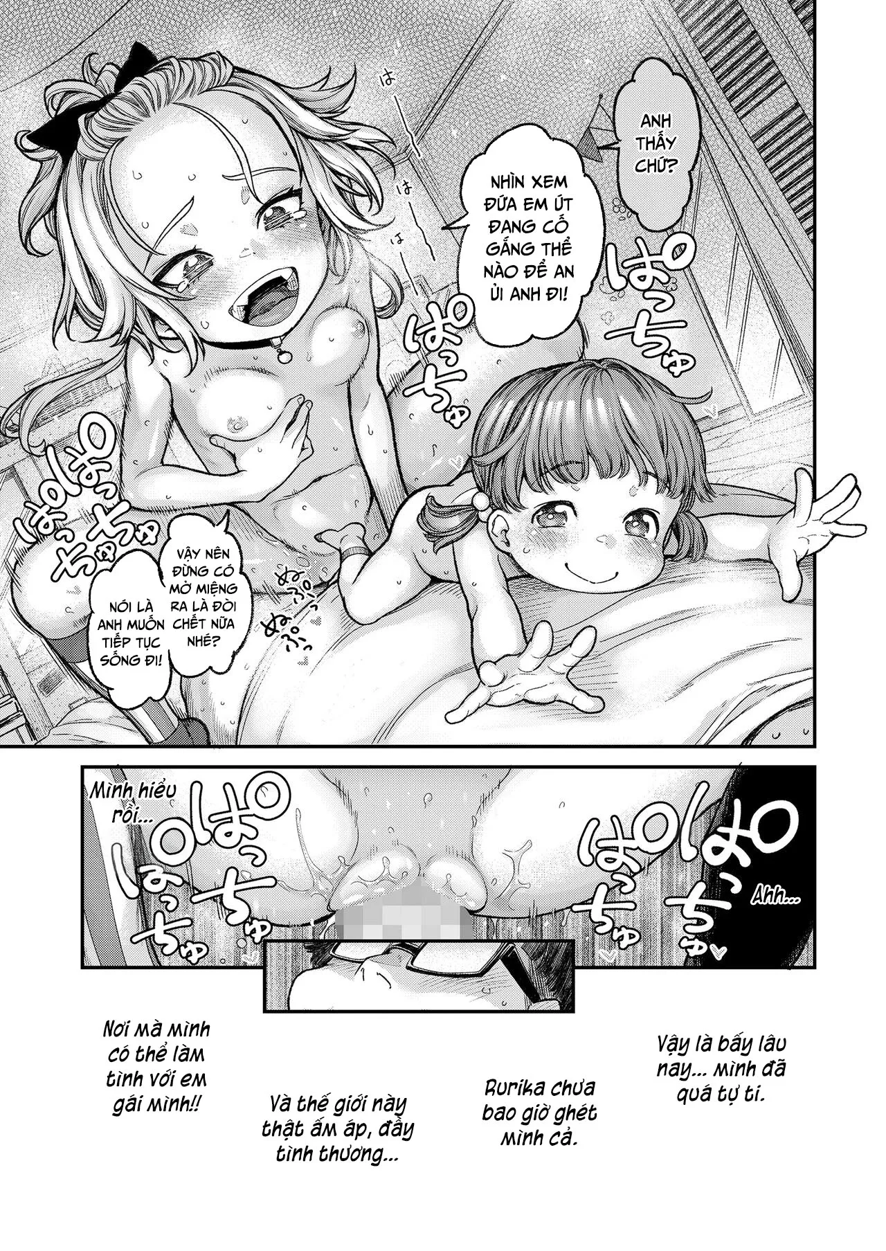 HentaiVN.net - Ảnh 20 - Đứa em gái của tôi là một bà mẹ Gyaru hư hỏng [Imouto wa Gyaru Bitch Mama; My Little Sister is a Slutty Gyaru Mama] - Oneshot