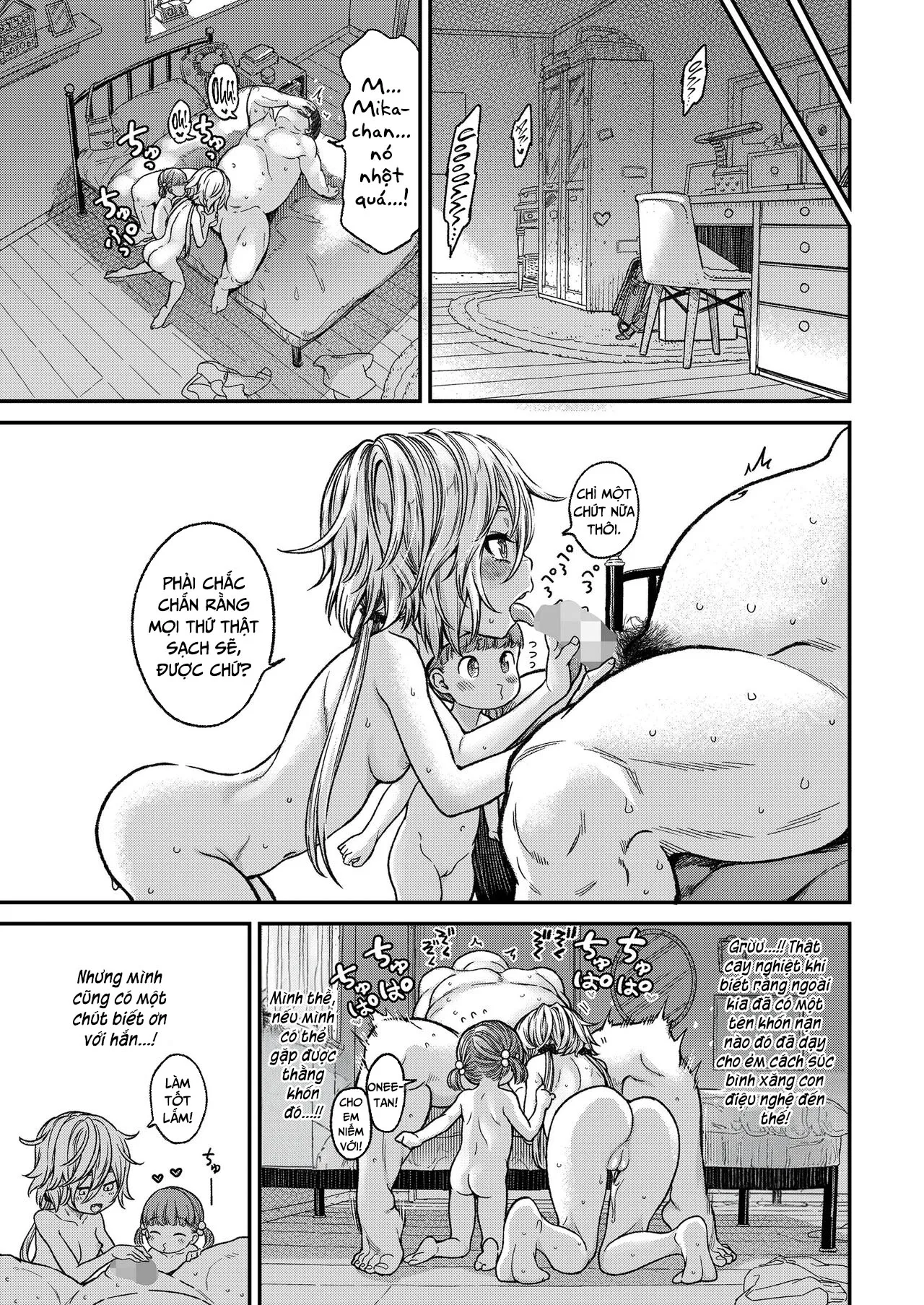 HentaiVN.net - Ảnh 24 - Đứa em gái của tôi là một bà mẹ Gyaru hư hỏng [Imouto wa Gyaru Bitch Mama; My Little Sister is a Slutty Gyaru Mama] - Oneshot