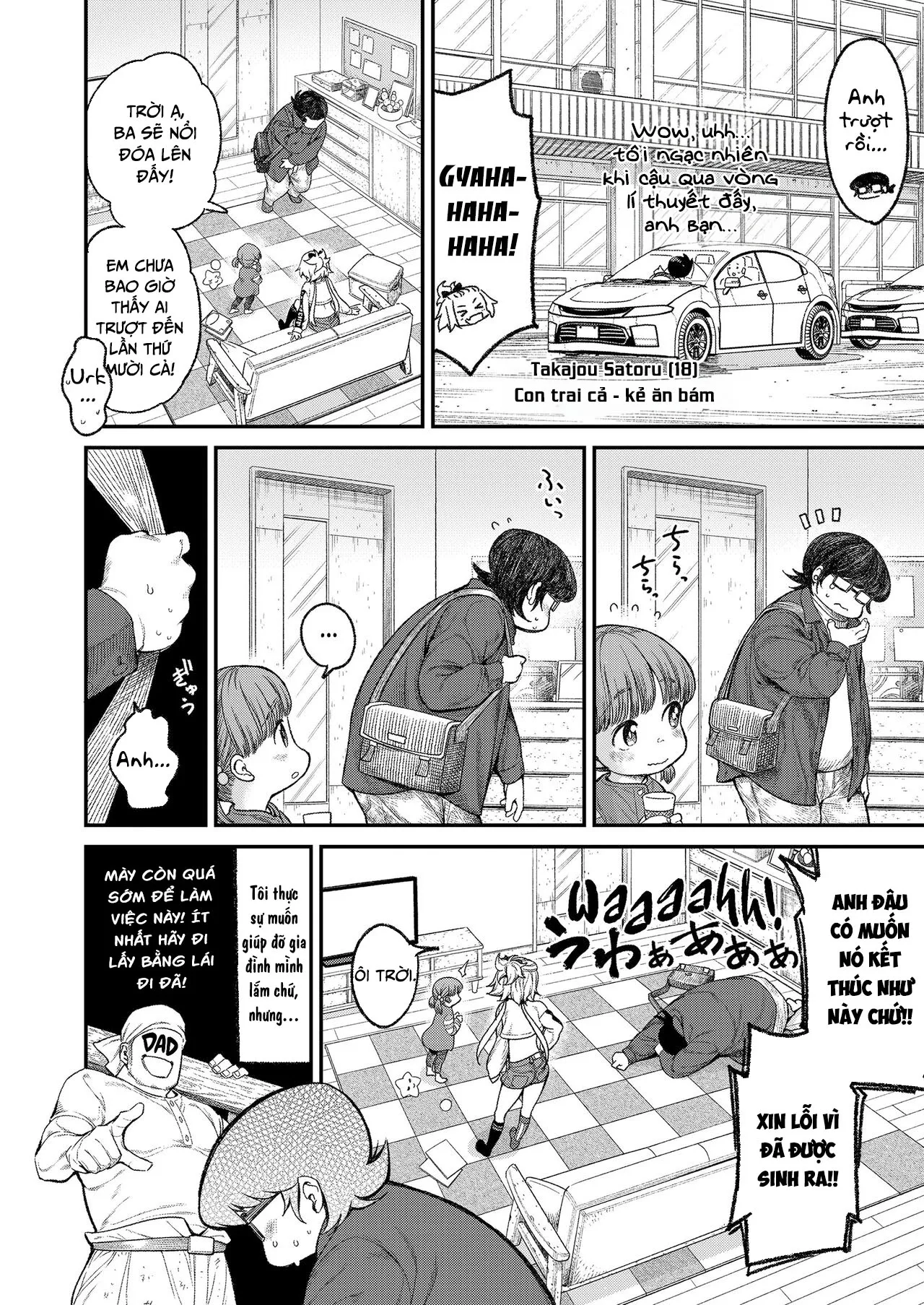 HentaiVN.net - Ảnh 3 - Đứa em gái của tôi là một bà mẹ Gyaru hư hỏng [Imouto wa Gyaru Bitch Mama; My Little Sister is a Slutty Gyaru Mama] - Oneshot