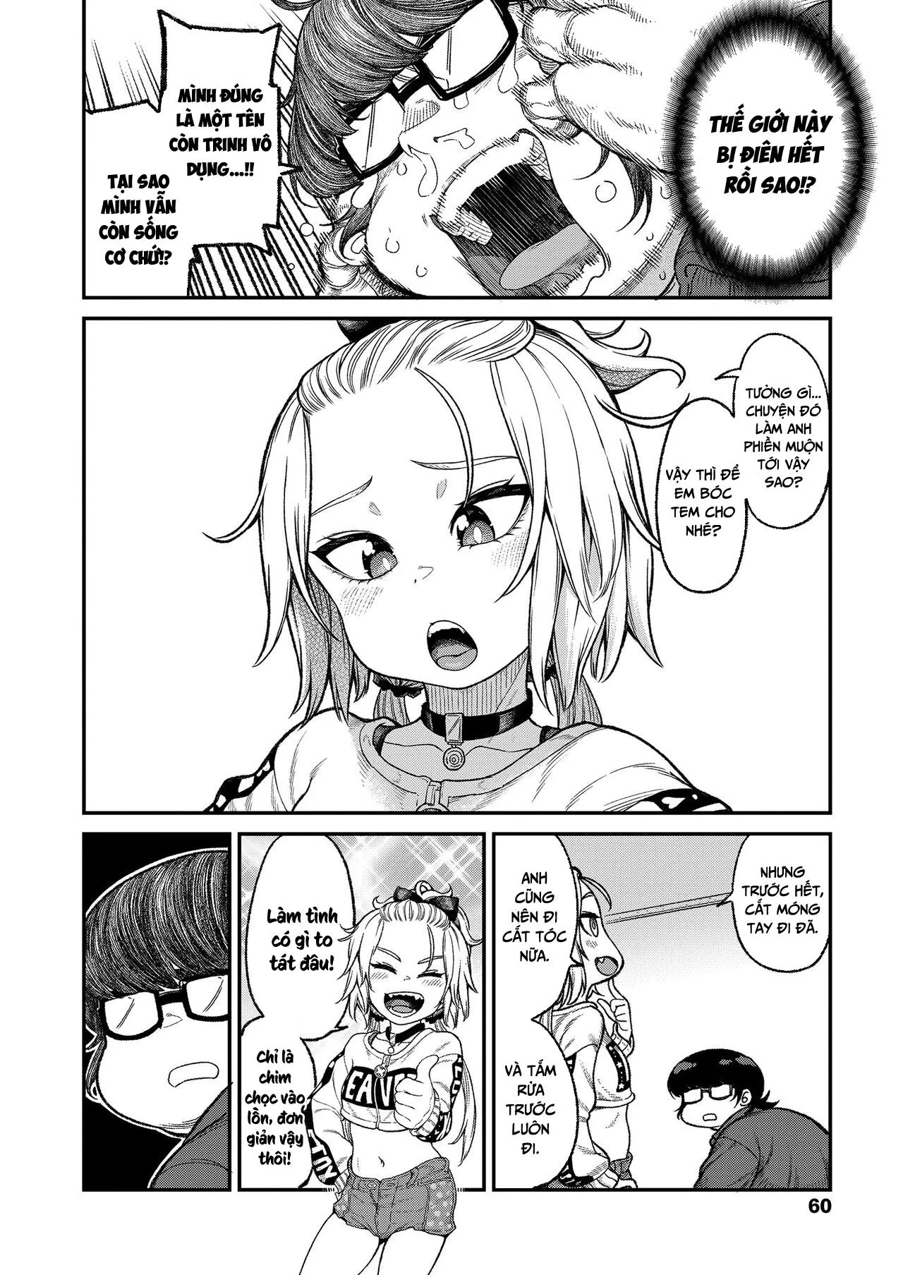 HentaiVN.net - Ảnh 7 - Đứa em gái của tôi là một bà mẹ Gyaru hư hỏng [Imouto wa Gyaru Bitch Mama; My Little Sister is a Slutty Gyaru Mama] - Oneshot