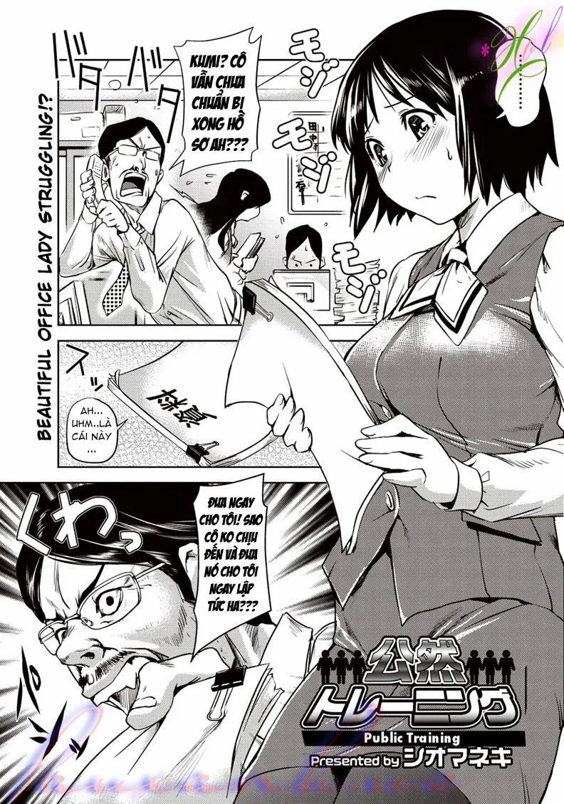 HentaiVN.net - Ảnh 1 - Public Training - Oneshot
