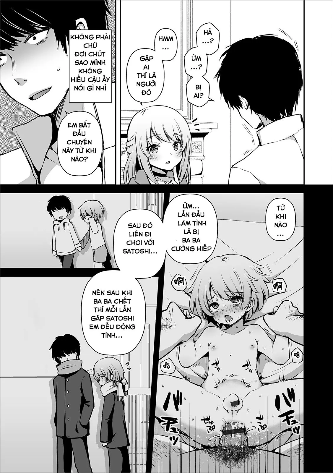 HentaiVN.net - Ảnh 11 - Osananajimi No Seijijou [Otokonoko Heaven's Door 11] - Oneshot