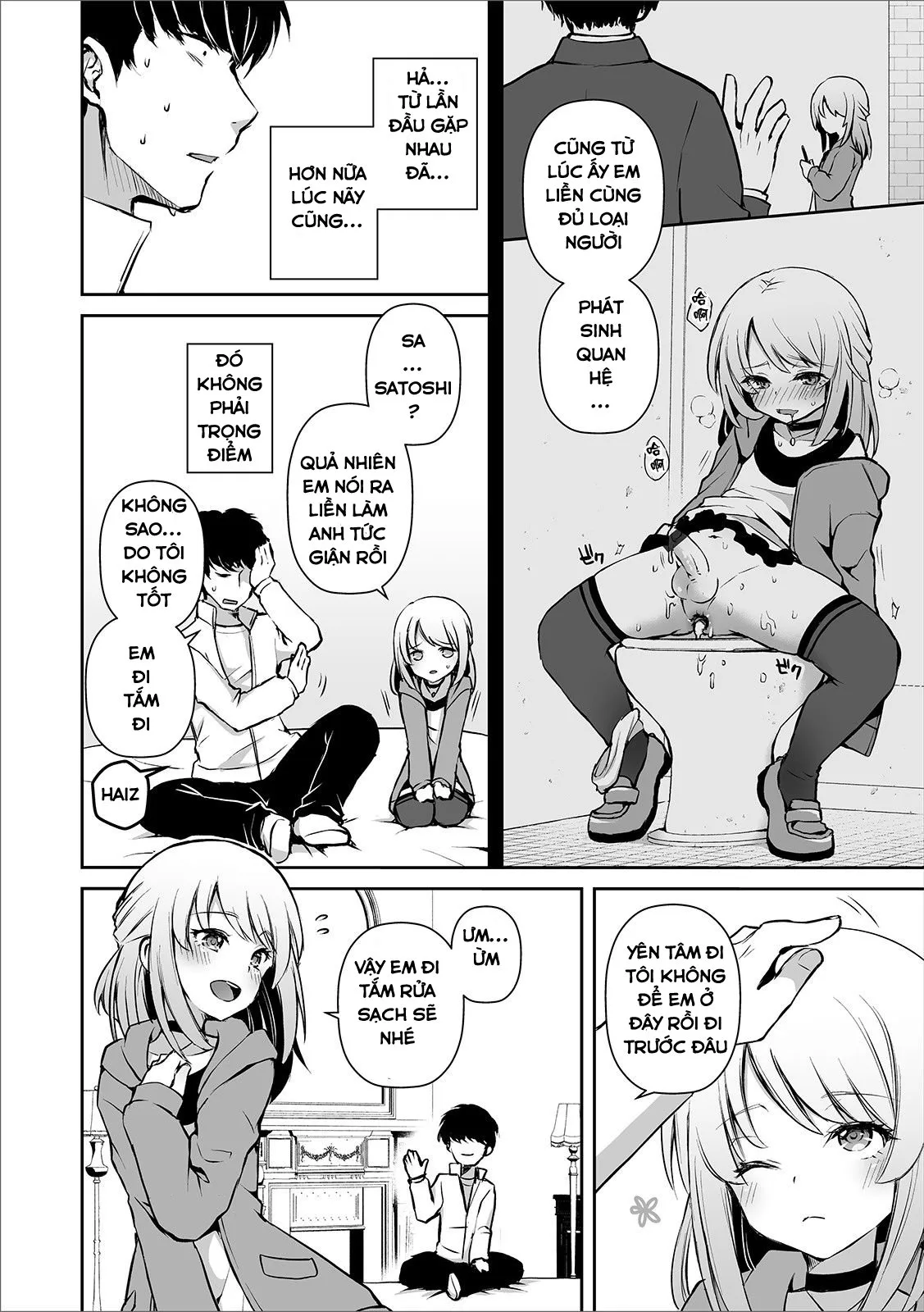 HentaiVN.net - Ảnh 12 - Osananajimi No Seijijou [Otokonoko Heaven's Door 11] - Oneshot