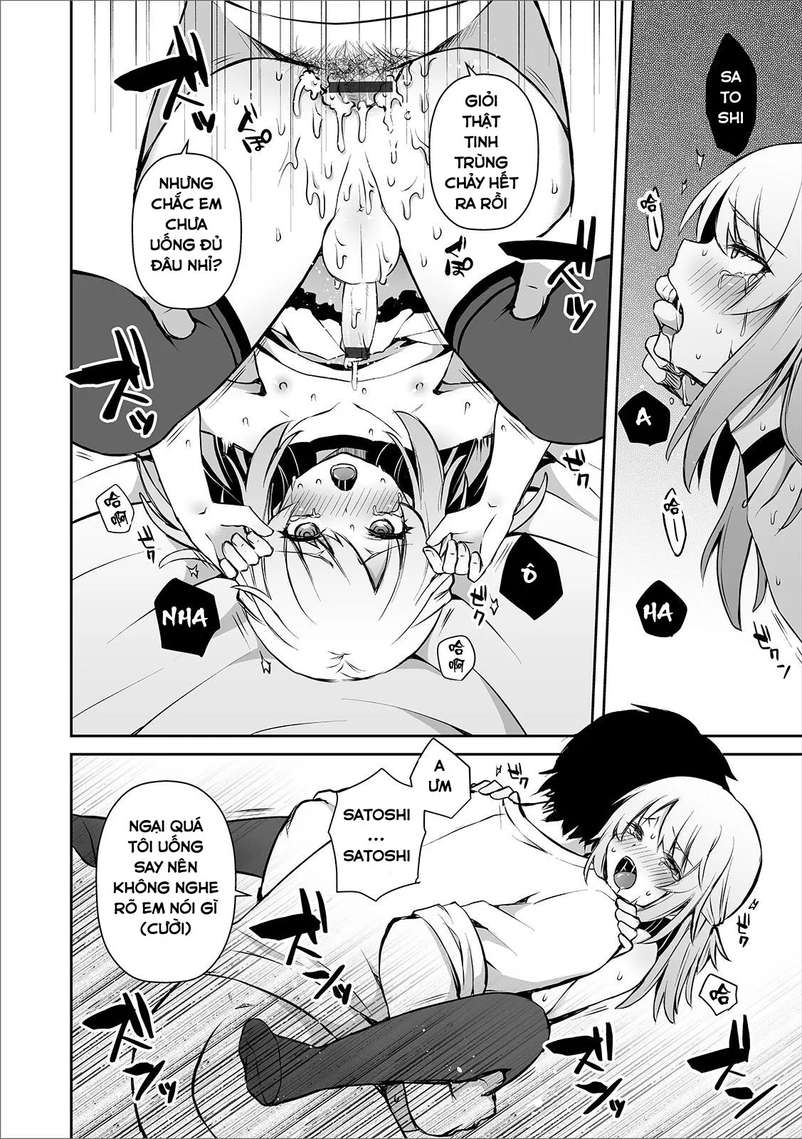HentaiVN.net - Ảnh 19 - Osananajimi No Seijijou [Otokonoko Heaven's Door 11] - Oneshot