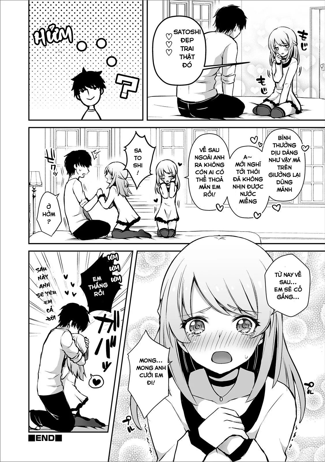 HentaiVN.net - Ảnh 20 - Osananajimi No Seijijou [Otokonoko Heaven's Door 11] - Oneshot
