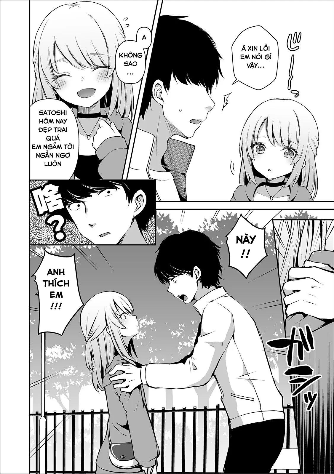 HentaiVN.net - Ảnh 6 - Osananajimi No Seijijou [Otokonoko Heaven's Door 11] - Oneshot