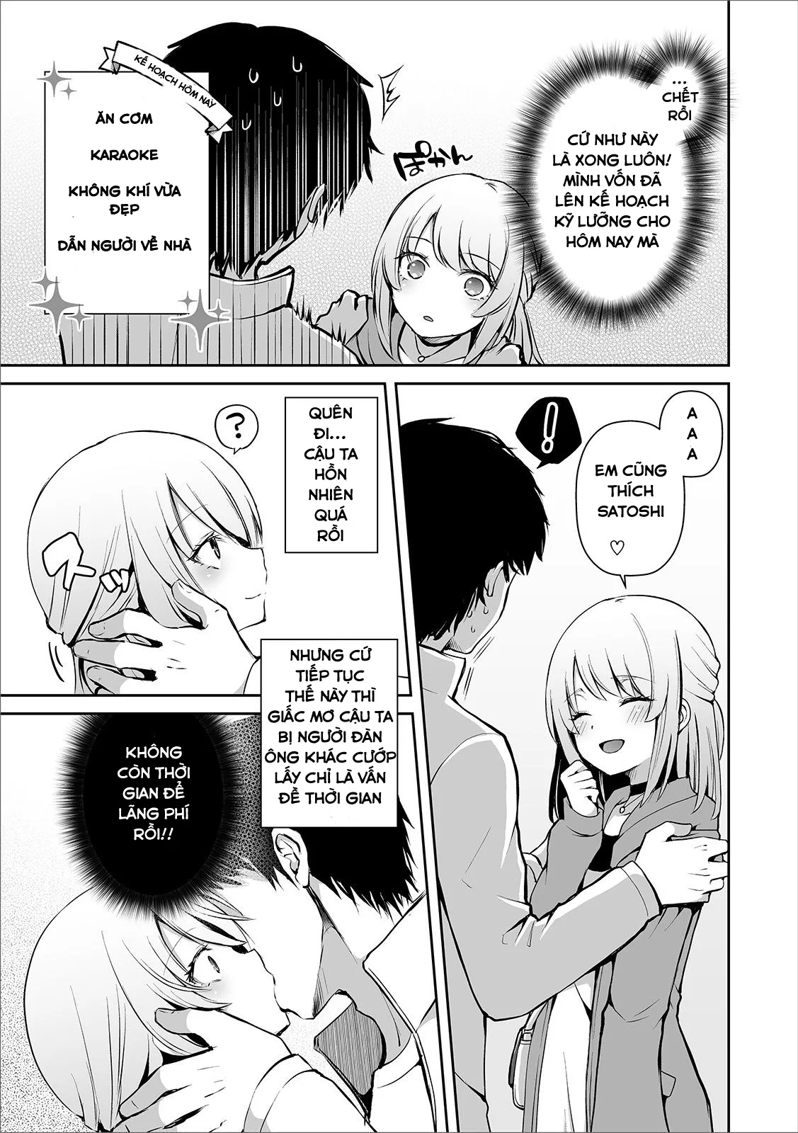 HentaiVN.net - Ảnh 7 - Osananajimi No Seijijou [Otokonoko Heaven's Door 11] - Oneshot