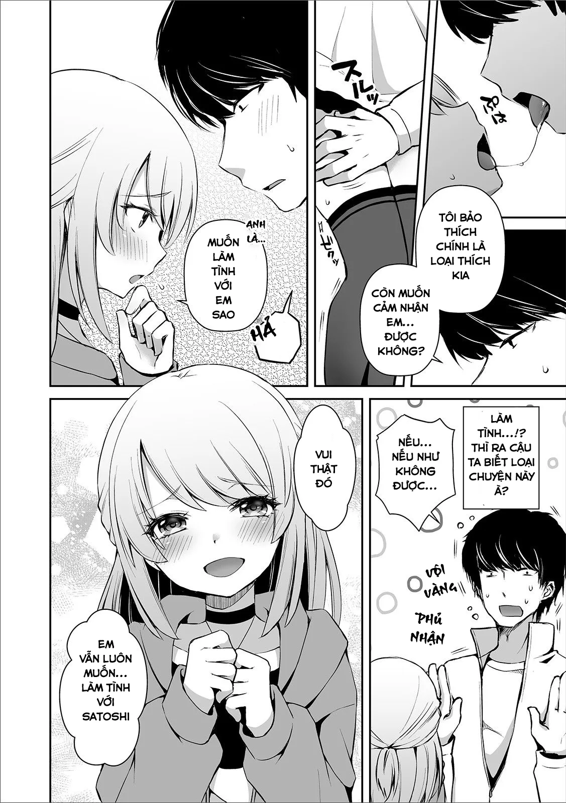 HentaiVN.net - Ảnh 8 - Osananajimi No Seijijou [Otokonoko Heaven's Door 11] - Oneshot