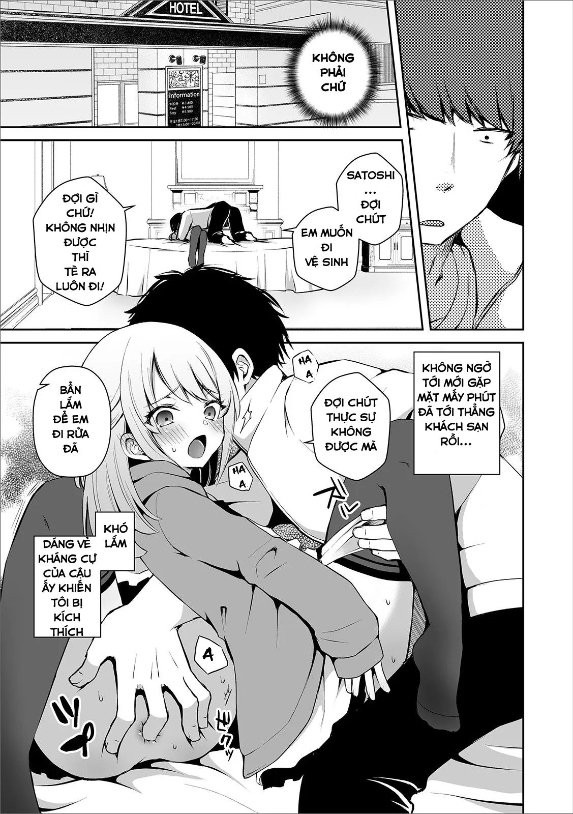 HentaiVN.net - Ảnh 9 - Osananajimi No Seijijou [Otokonoko Heaven's Door 11] - Oneshot