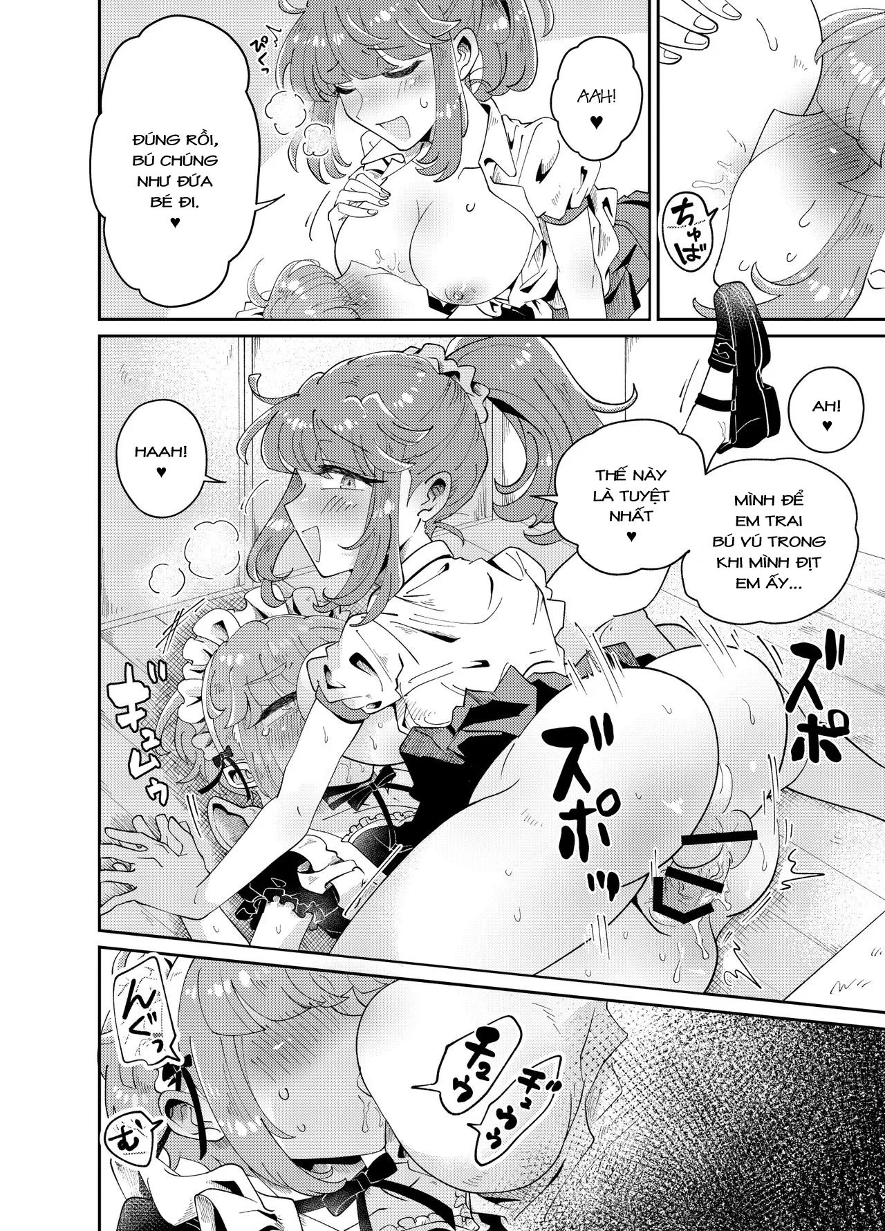 HentaiVN.net - Ảnh 31 - Uchi no Aneki wa Kyokon desu [Uchi no Aneki wa Kyokon desu | My Well-Hung Older Sister] - Oneshot