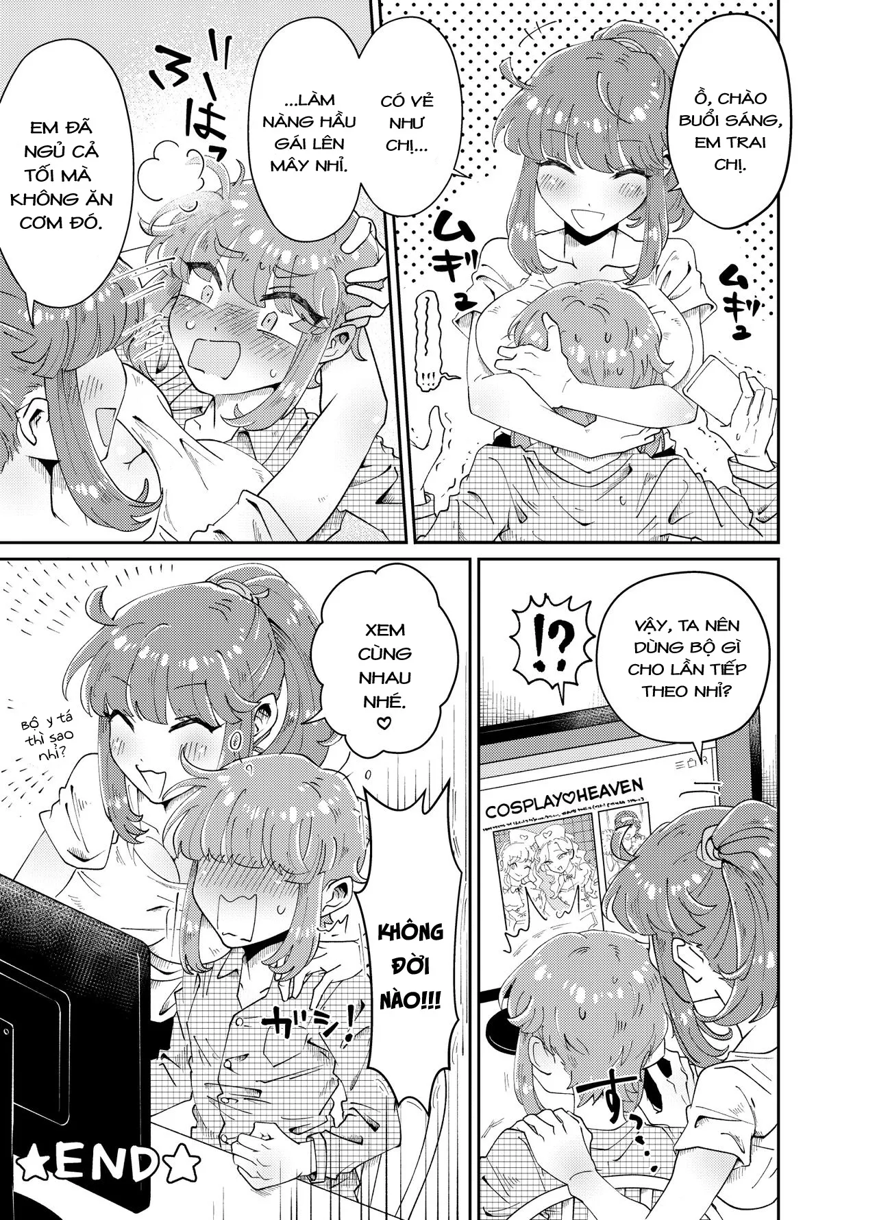 HentaiVN.net - Ảnh 48 - Uchi no Aneki wa Kyokon desu [Uchi no Aneki wa Kyokon desu | My Well-Hung Older Sister] - Oneshot
