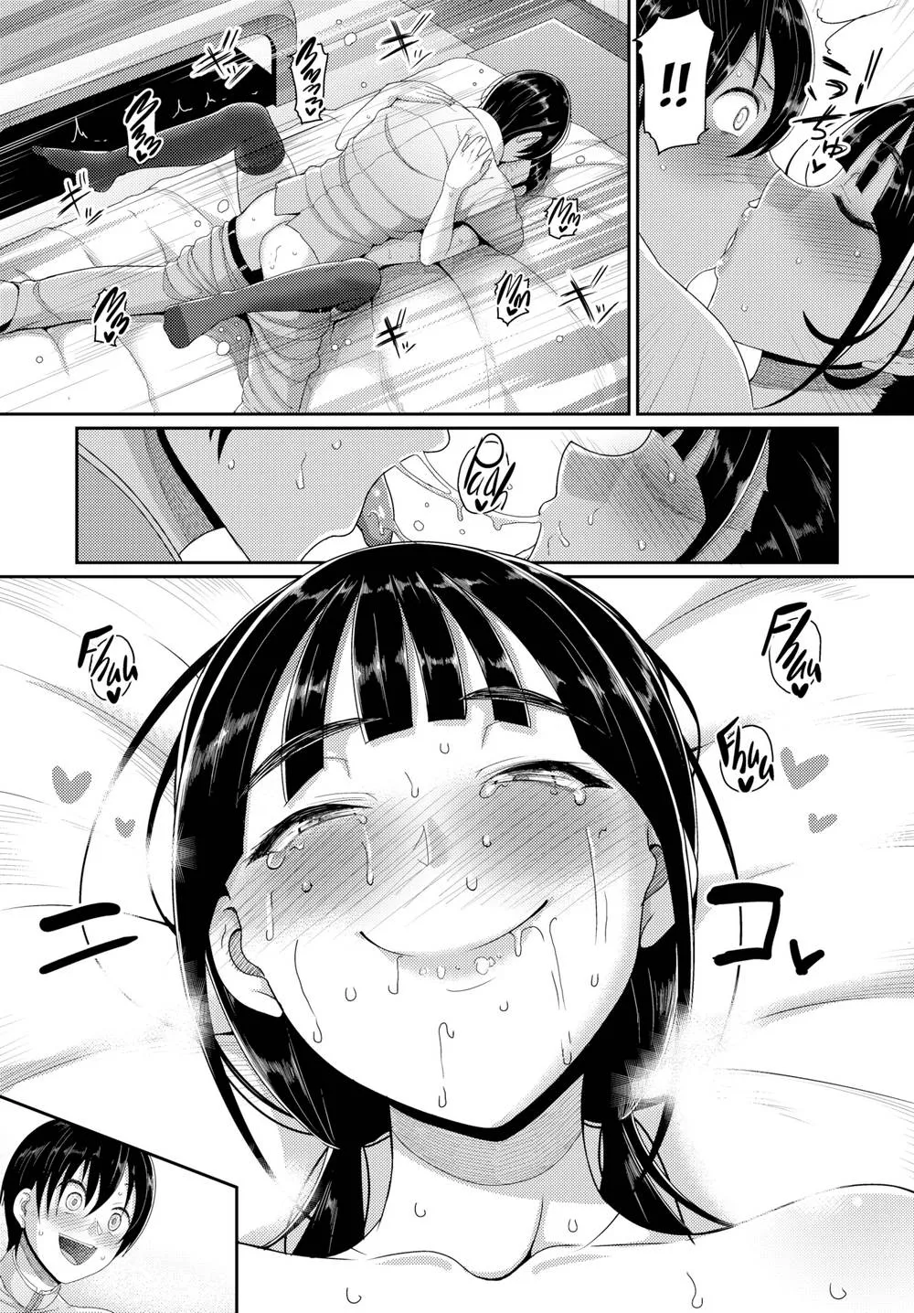 HentaiVN.net - Ảnh 16 - First Sex Friend - Oneshot