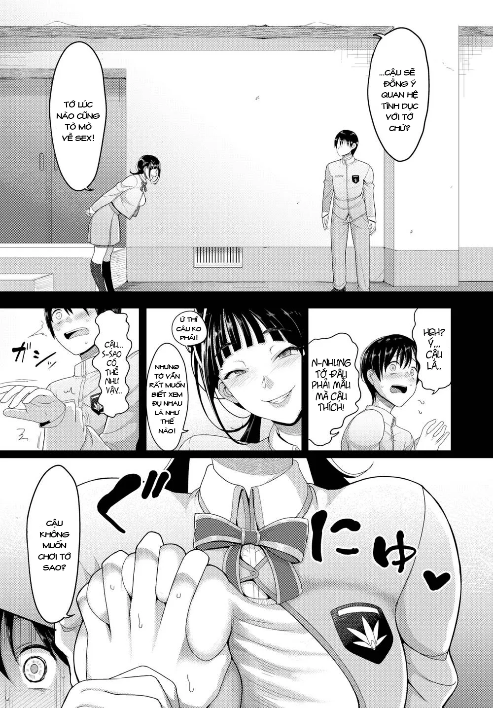 HentaiVN.net - Ảnh 4 - First Sex Friend - Oneshot