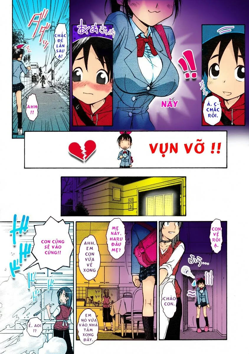 HentaiVN.net - Ảnh 7 - Onee-chan Senyou! [Onee-Chan Exclusive; Decensored] - Oneshot