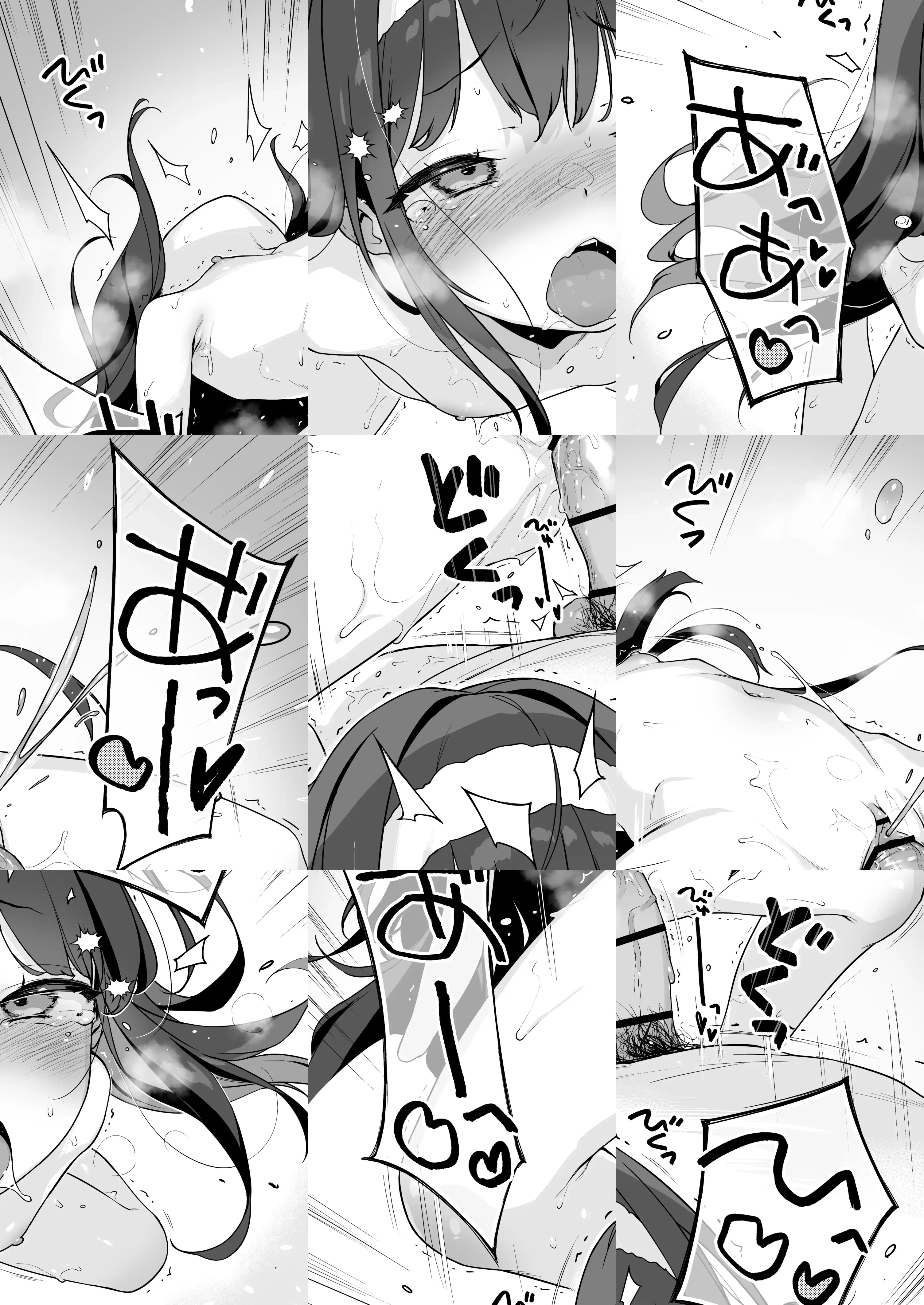 HentaiVN.net - Ảnh 42 - Test mã hóa - test 2