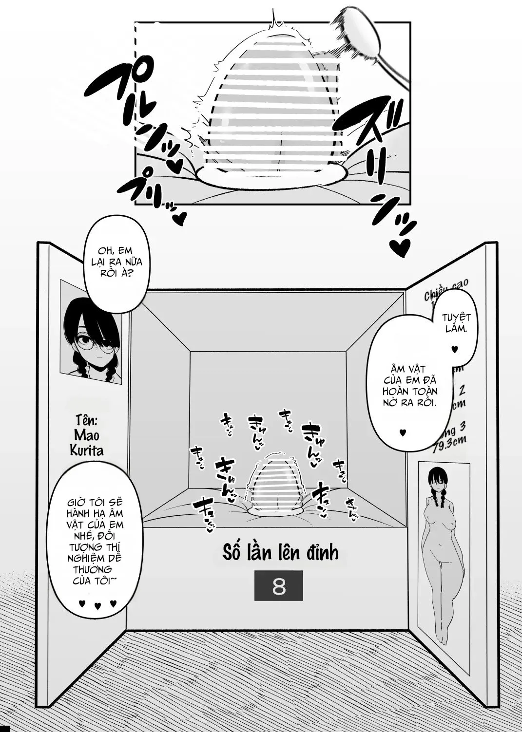 HentaiVN.net - Ảnh 11 - Warui Oisha-san to Kuli Box [The bad doctor and the clitoris box] - Oneshot