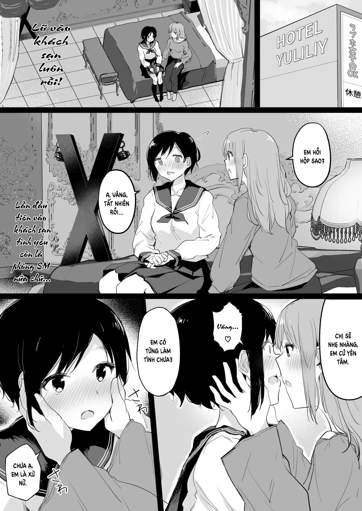 HentaiVN.net - Ảnh 12 - Do M Uraaka Joshi ga Kousoku Yuri Ecchi de Onna Doushi no Yosa o Oshiekomarechau Hon - Oneshot 1.1