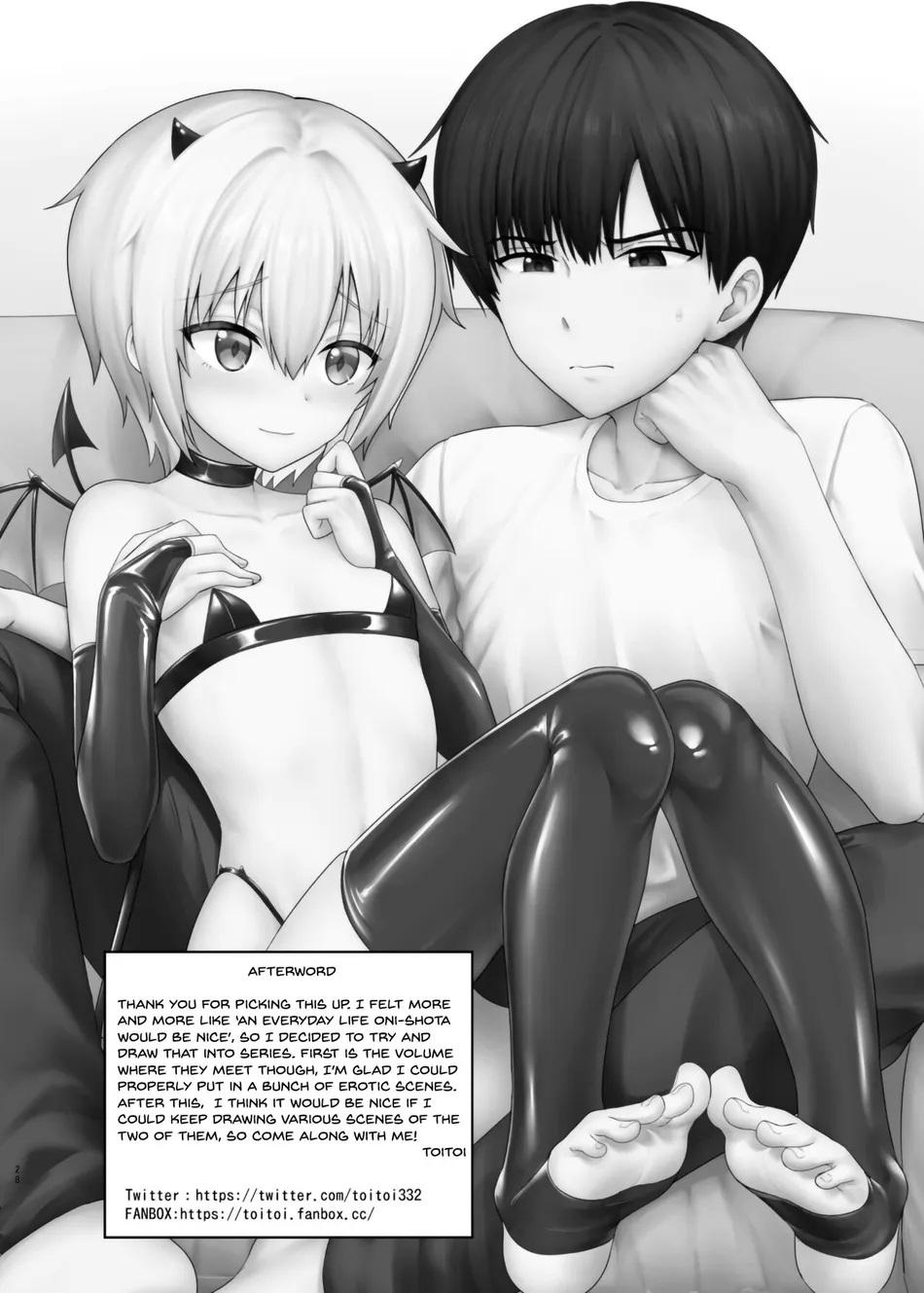 HentaiVN.net - Ảnh 29 - Succubus-kun to no Seikatsu 1 - oneshot