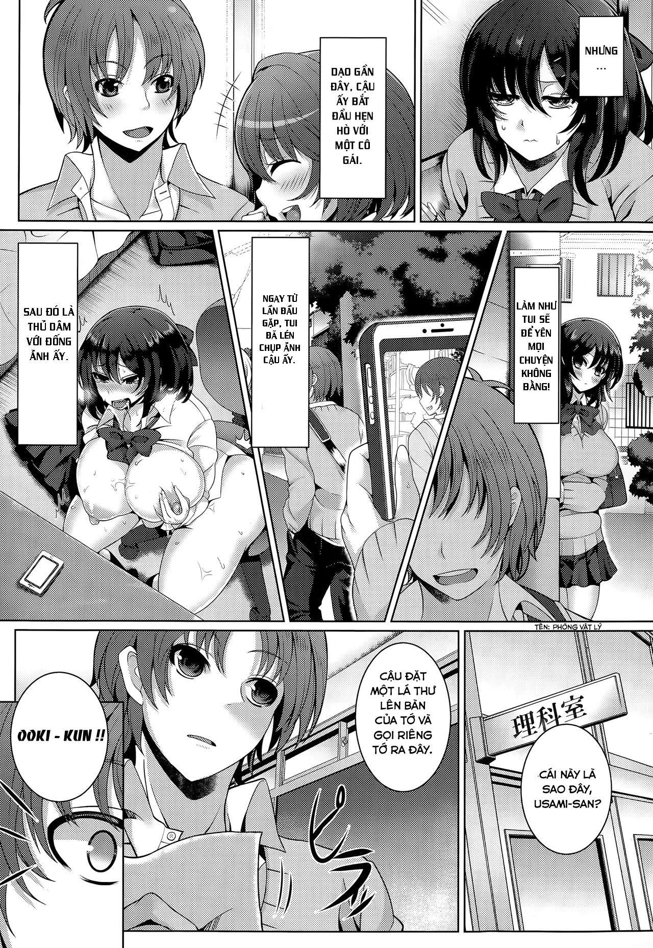 HentaiVN.net - Ảnh 2 - Secret from her - Oneshot