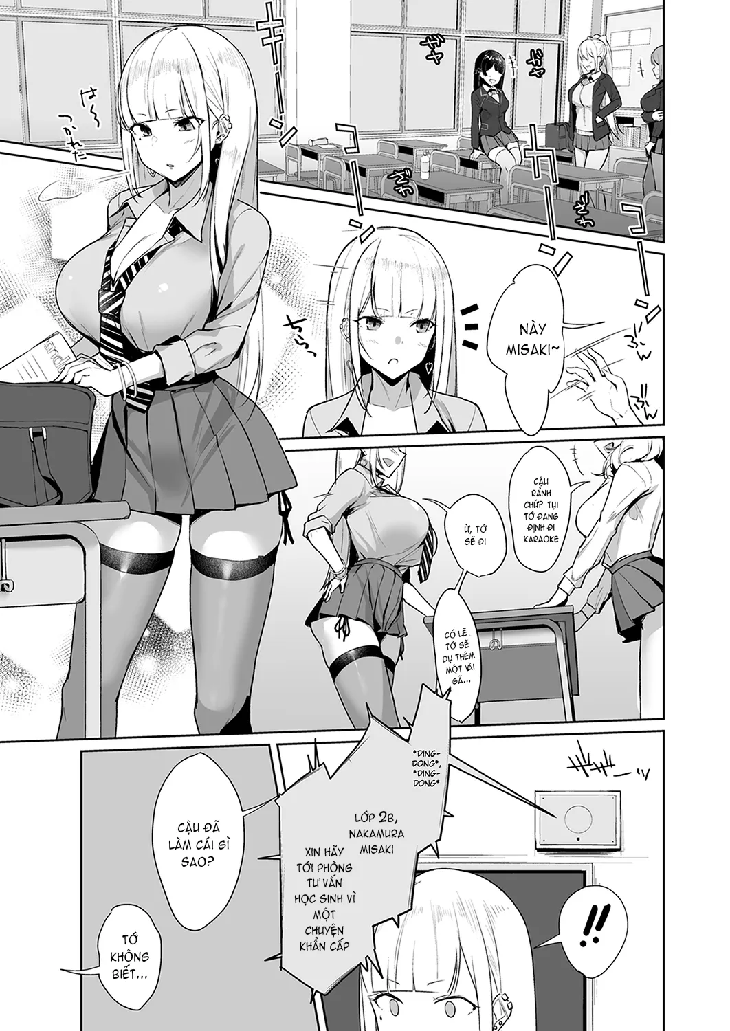 HentaiVN.net - Ảnh 4 - Ecchi na Gal JK o Seito Shidou Shitai Yatsu. [えっちなギャルJKを生徒指導したいやつ。] - Oneshot
