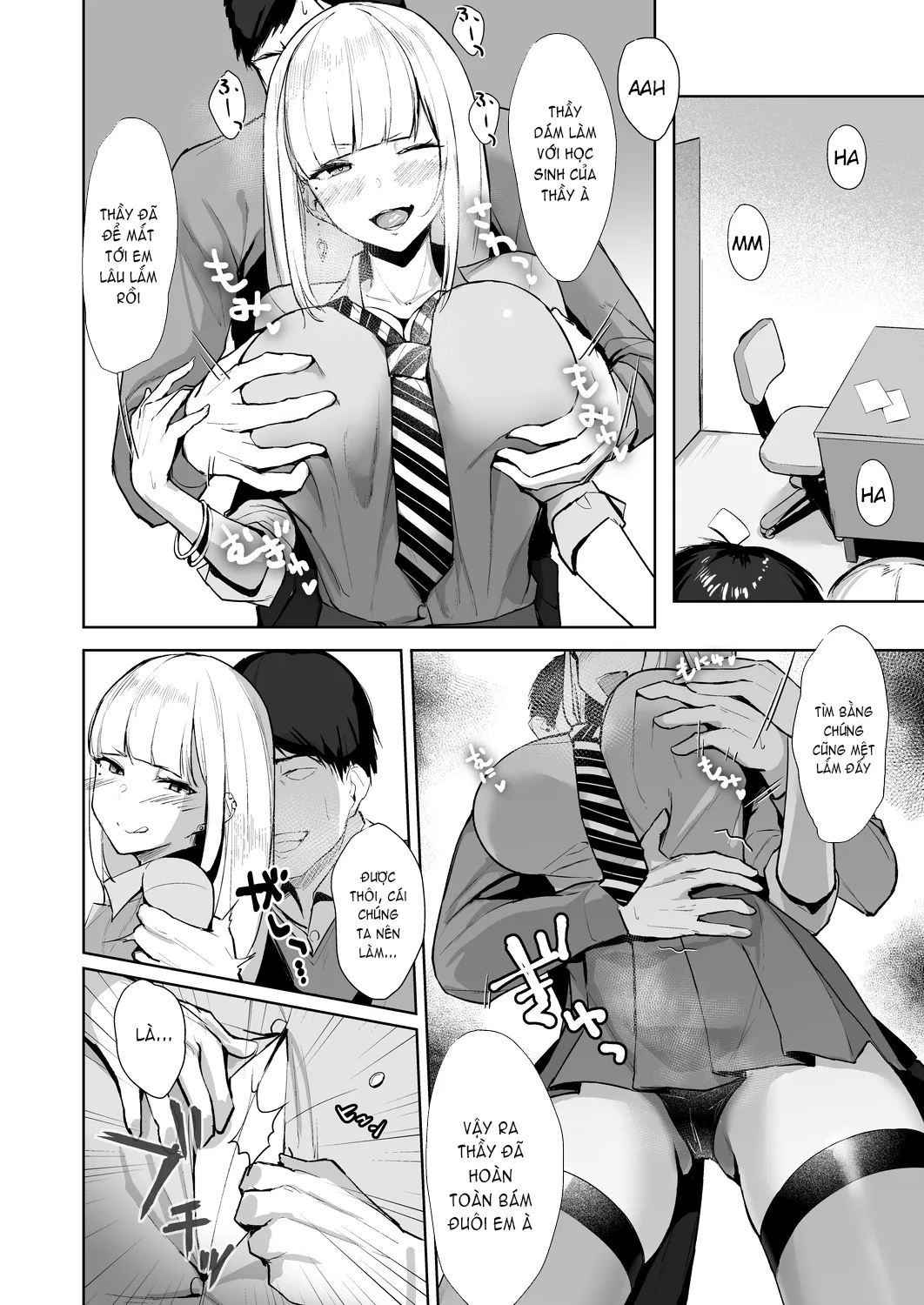 HentaiVN.net - Ảnh 7 - Ecchi na Gal JK o Seito Shidou Shitai Yatsu. [えっちなギャルJKを生徒指導したいやつ。] - Oneshot