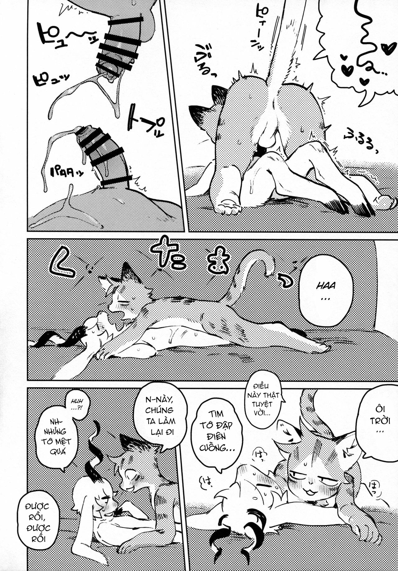 HentaiVN.net - Ảnh 32 - TSUI - Oneshot