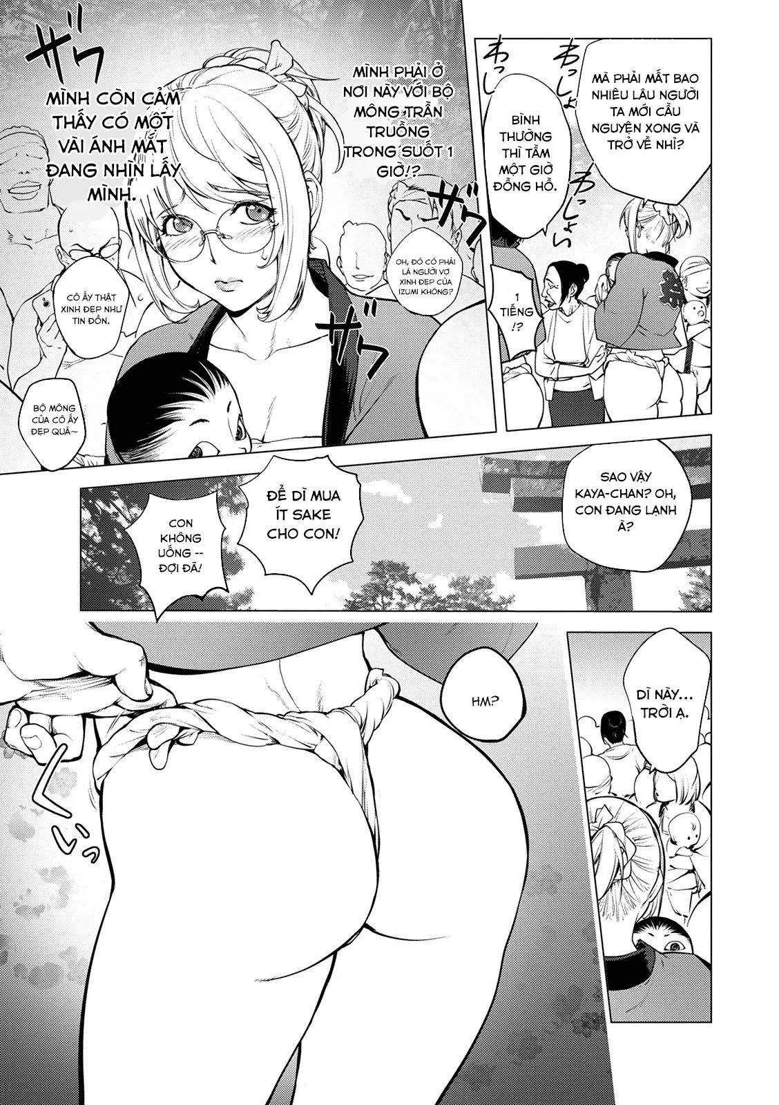 HentaiVN.net - Ảnh 4 - Kaya-Nee's Loincloth Festival [Kya-Ne no Fundoshi Matsuri] - Oneshot