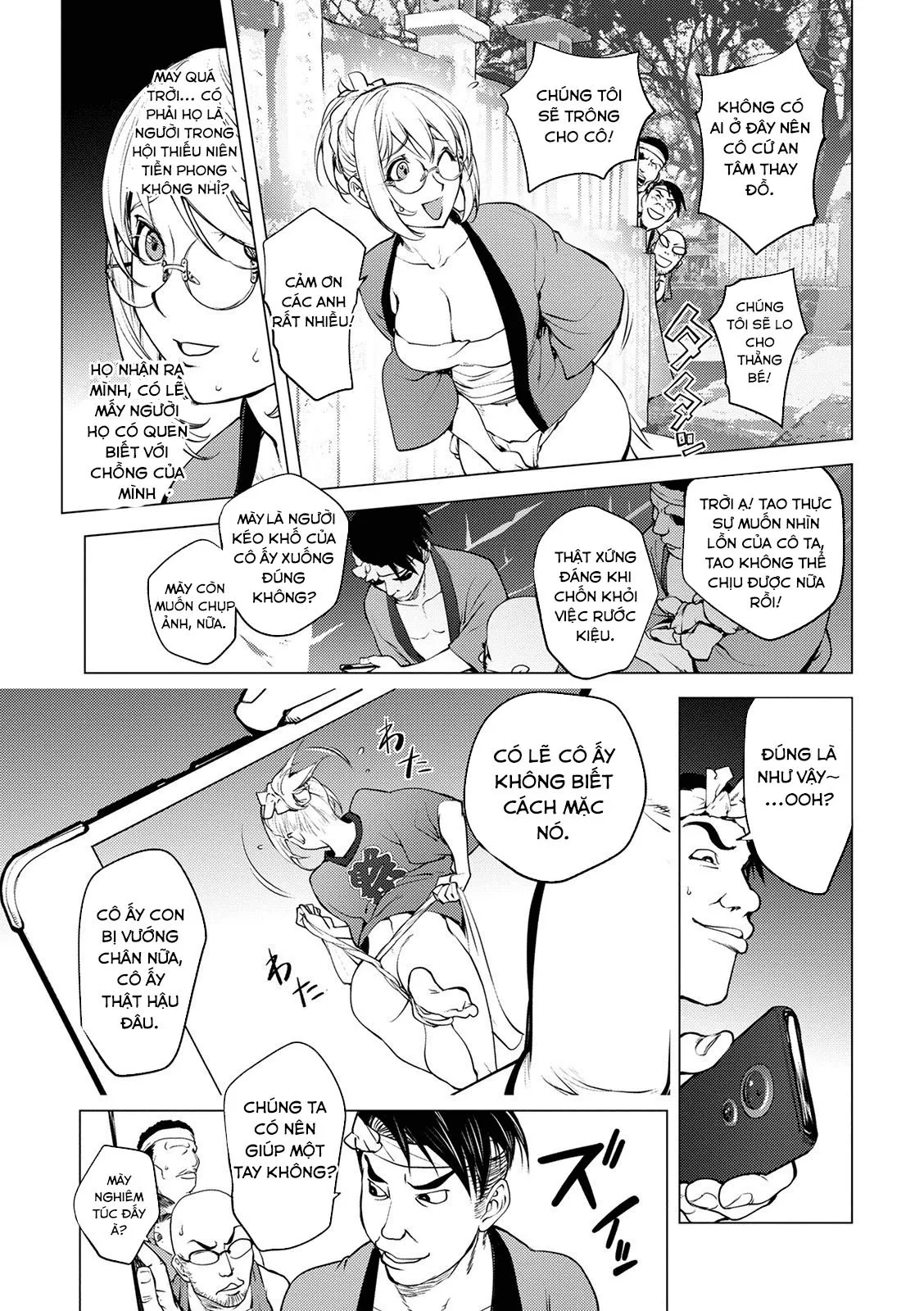 HentaiVN.net - Ảnh 6 - Kaya-Nee's Loincloth Festival [Kya-Ne no Fundoshi Matsuri] - Oneshot