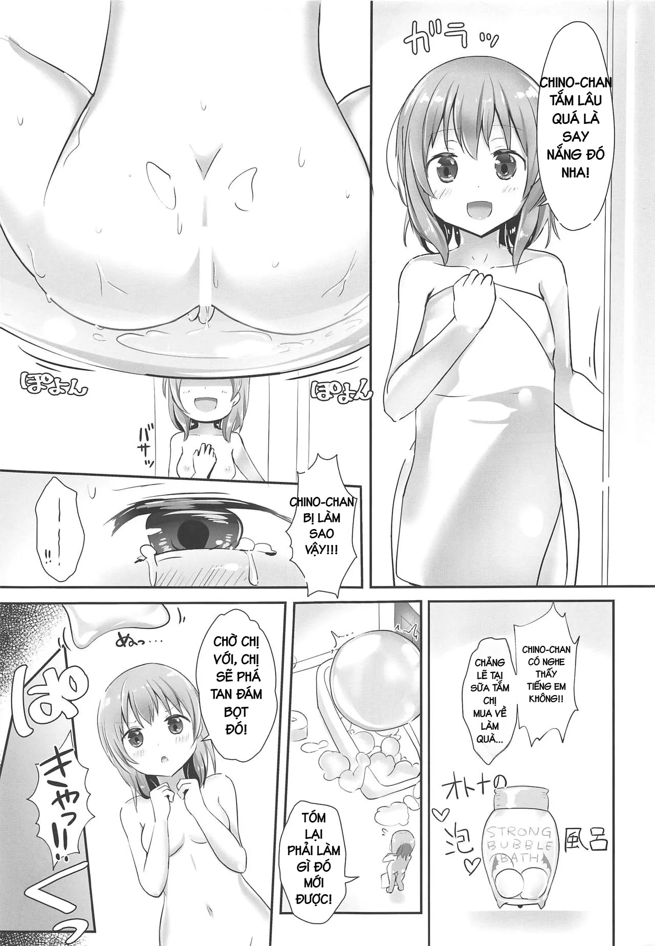 HentaiVN.net - Ảnh 10 - Awaawa KokoChino - 1