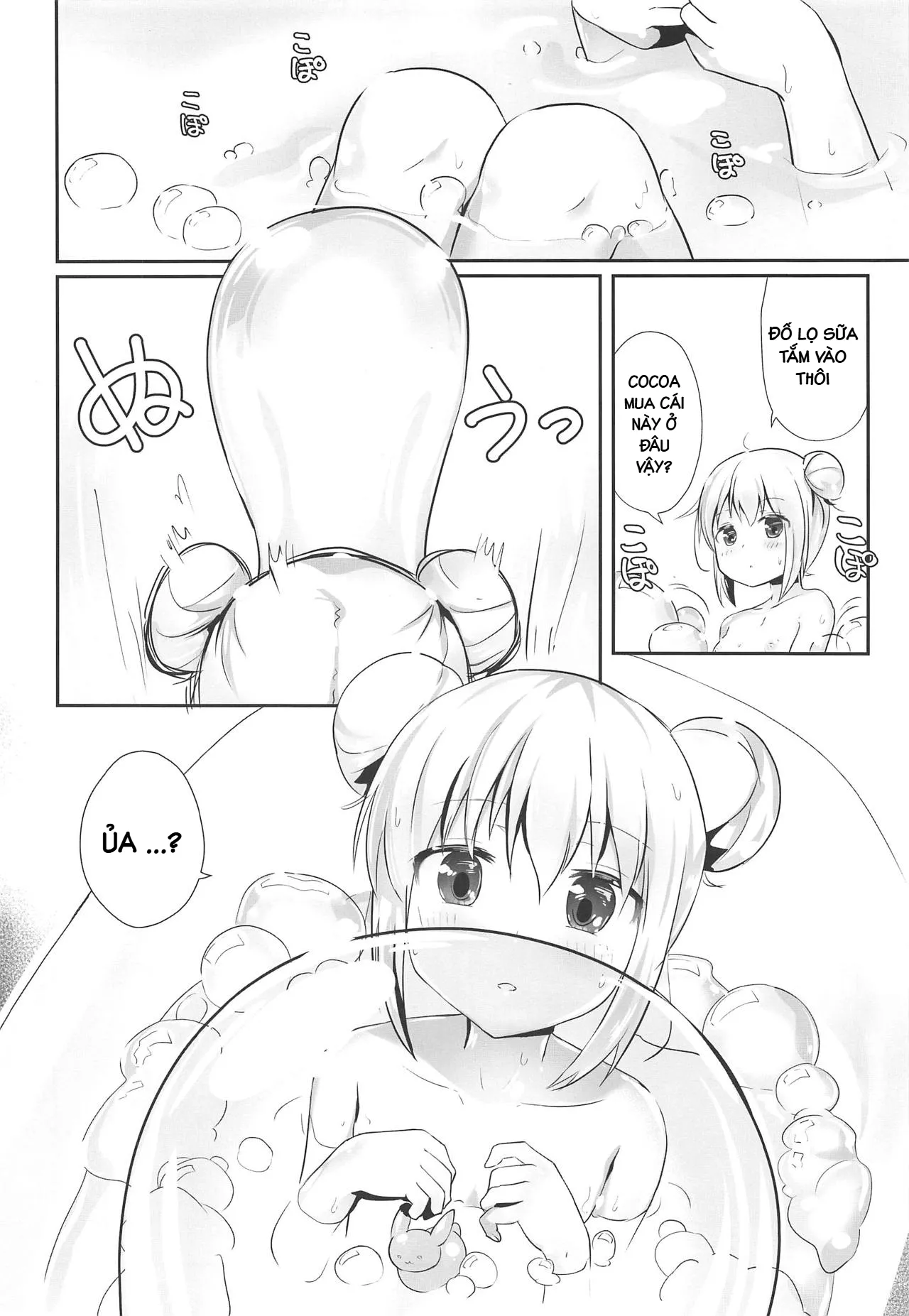 HentaiVN.net - Ảnh 3 - Awaawa KokoChino - 1