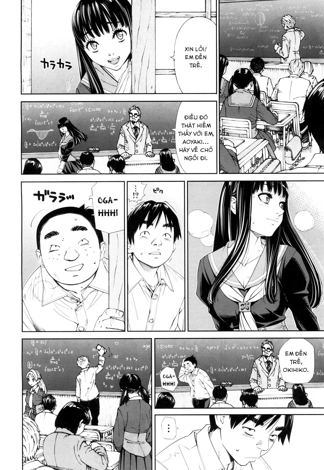 HentaiVN.net - Ảnh 11 - Level D [レベルD] - Oneshot