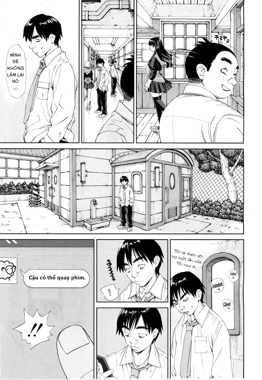 HentaiVN.net - Ảnh 12 - Level D [レベルD] - Oneshot