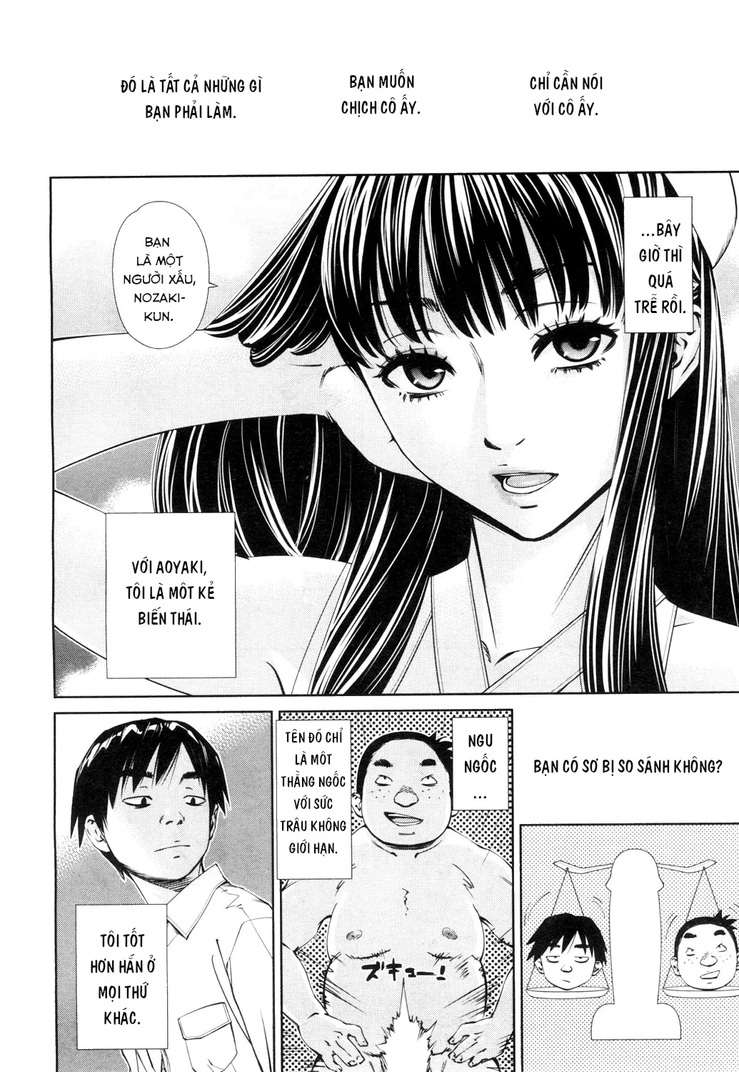 HentaiVN.net - Ảnh 21 - Level D [レベルD] - Oneshot