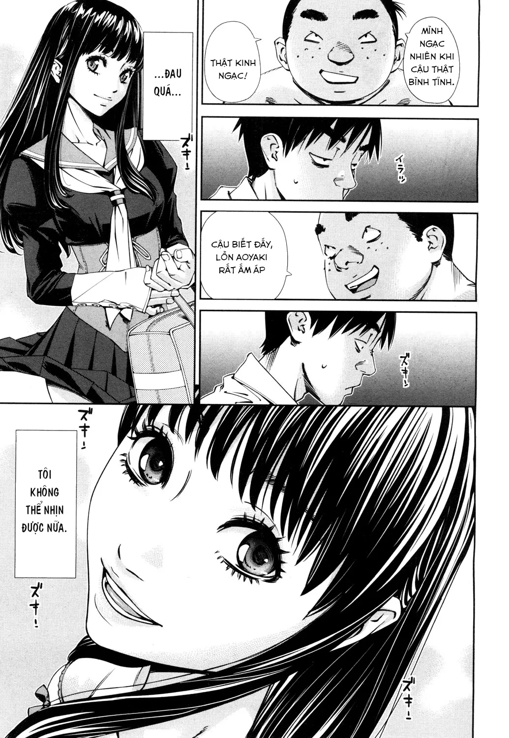 HentaiVN.net - Ảnh 22 - Level D [レベルD] - Oneshot