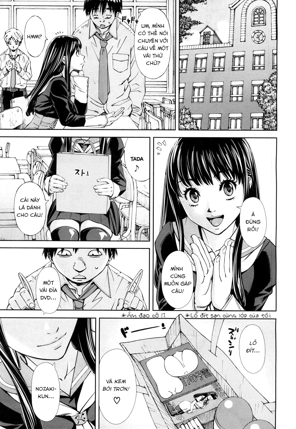 HentaiVN.net - Ảnh 24 - Level D [レベルD] - Oneshot