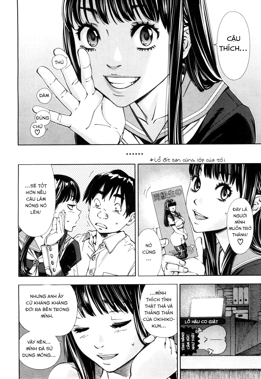 HentaiVN.net - Ảnh 25 - Level D [レベルD] - Oneshot