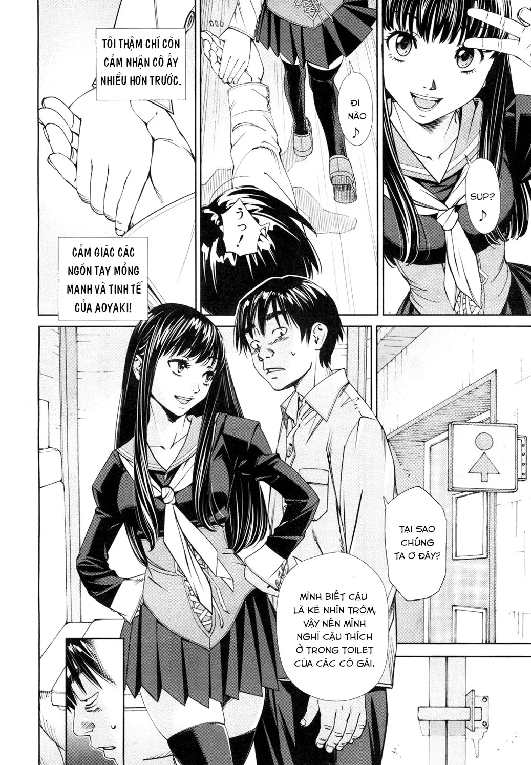 HentaiVN.net - Ảnh 31 - Level D [レベルD] - Oneshot