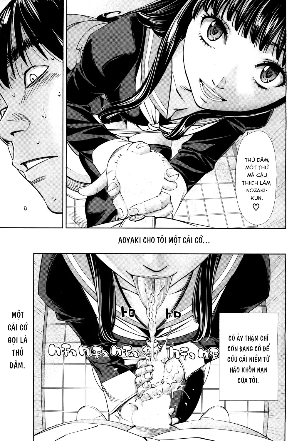 HentaiVN.net - Ảnh 36 - Level D [レベルD] - Oneshot